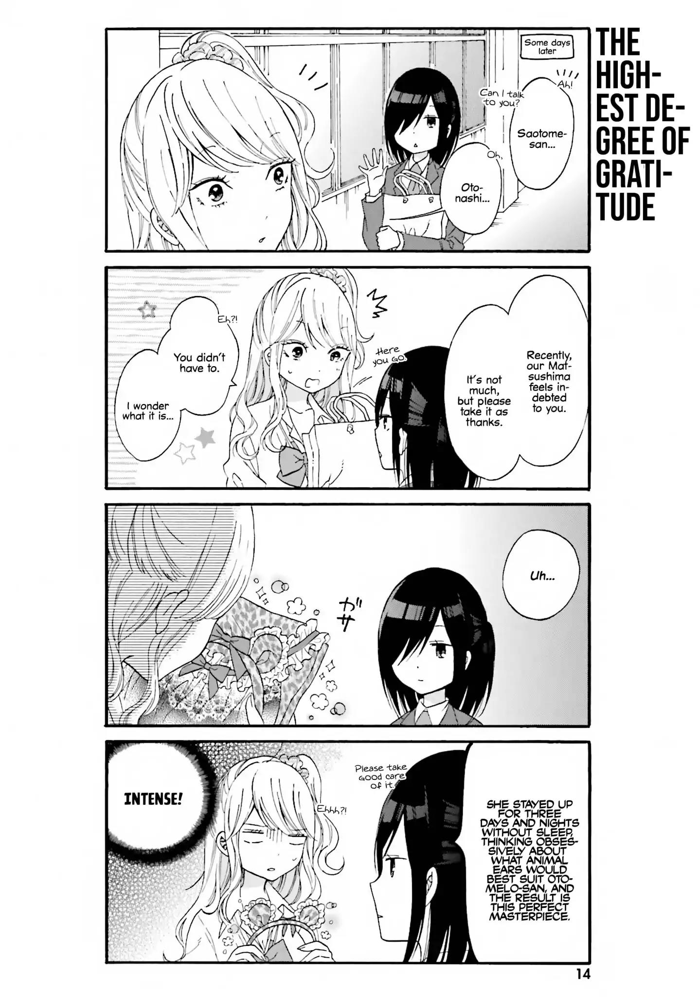 Gal And Otaku Can't Understand Each Other Chapter 11 #15