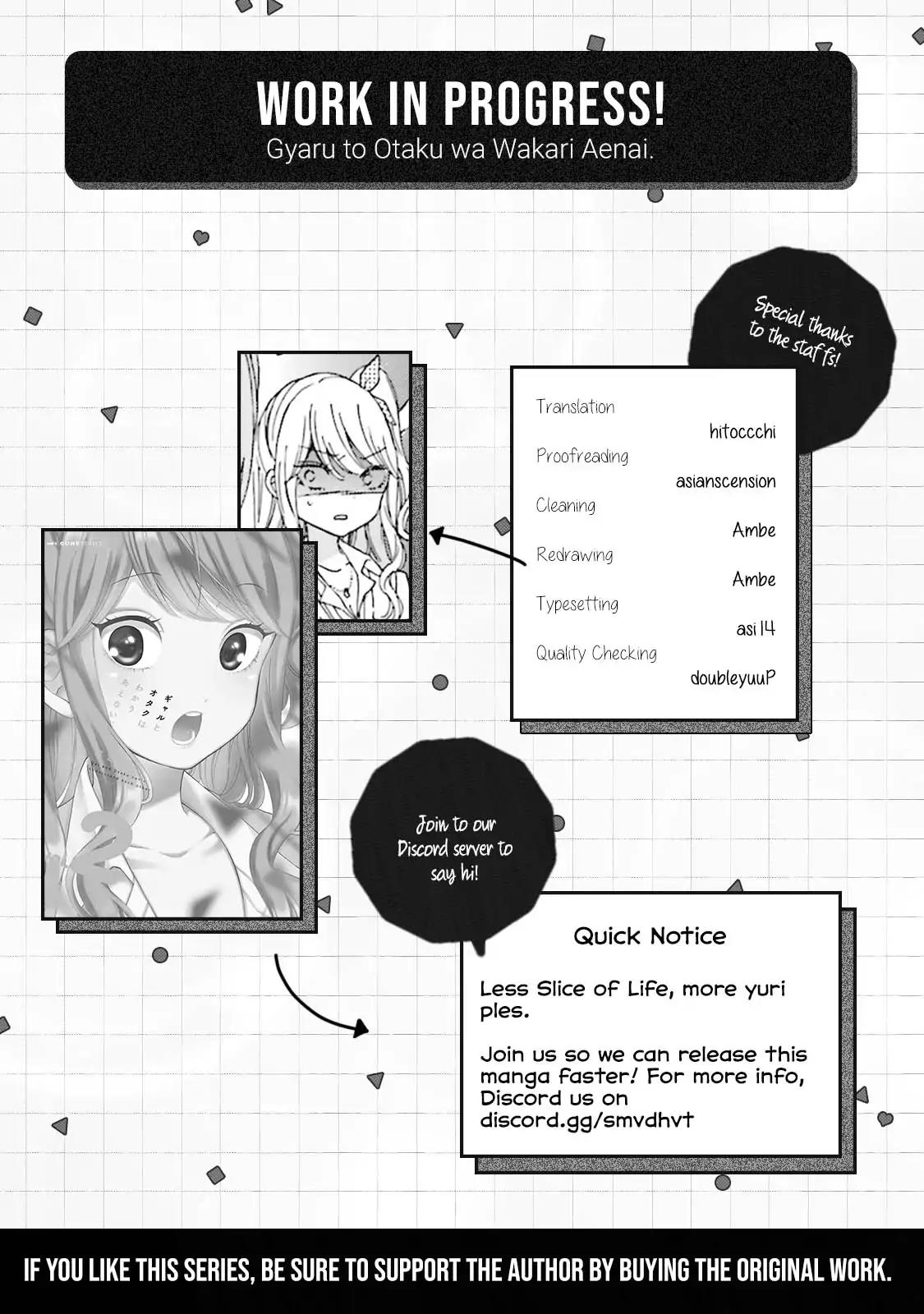 Gal And Otaku Can't Understand Each Other Chapter 11 #18