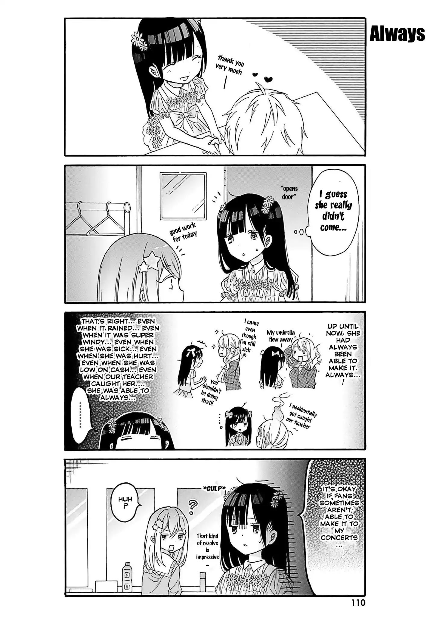 Gal And Otaku Can't Understand Each Other Chapter 9 #9