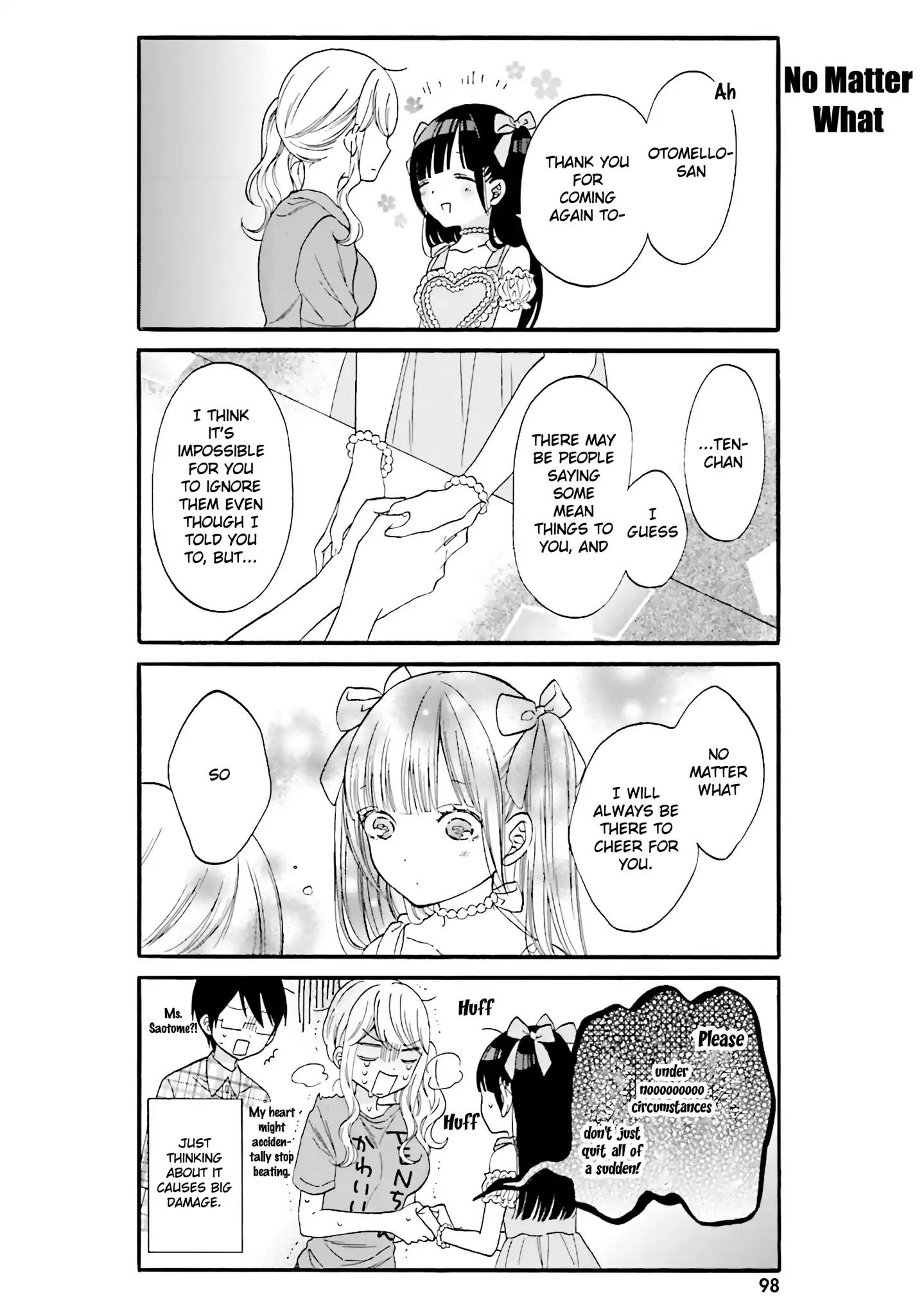 Gal And Otaku Can't Understand Each Other Chapter 8 #9