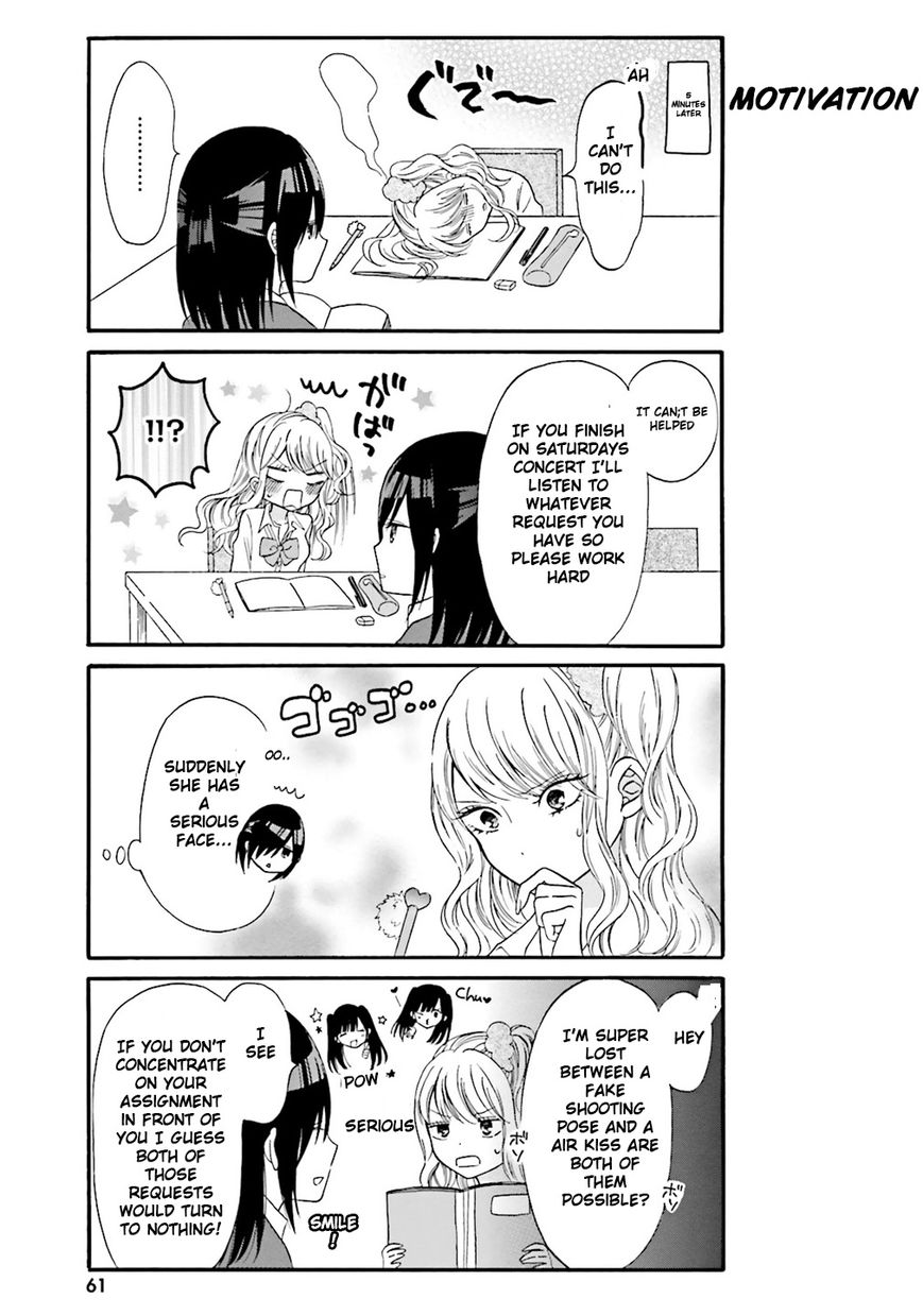 Gal And Otaku Can't Understand Each Other Chapter 5 #8