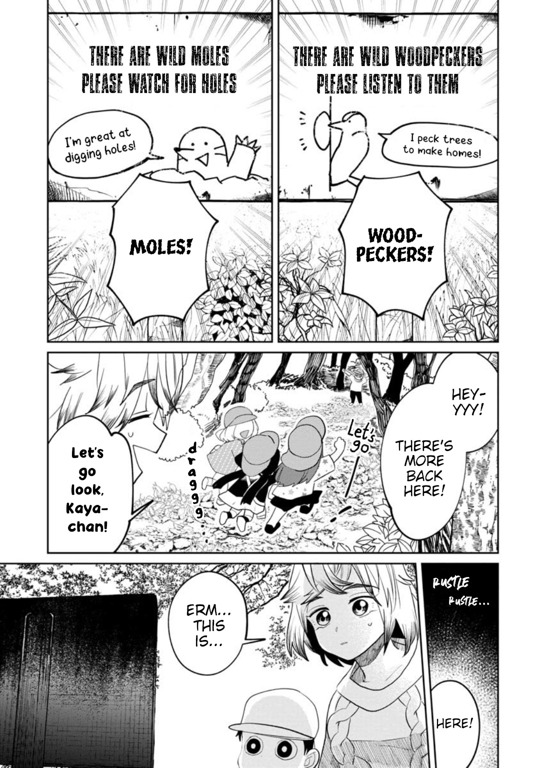 Kaya-Chan Isn't Scary Chapter 16 #5