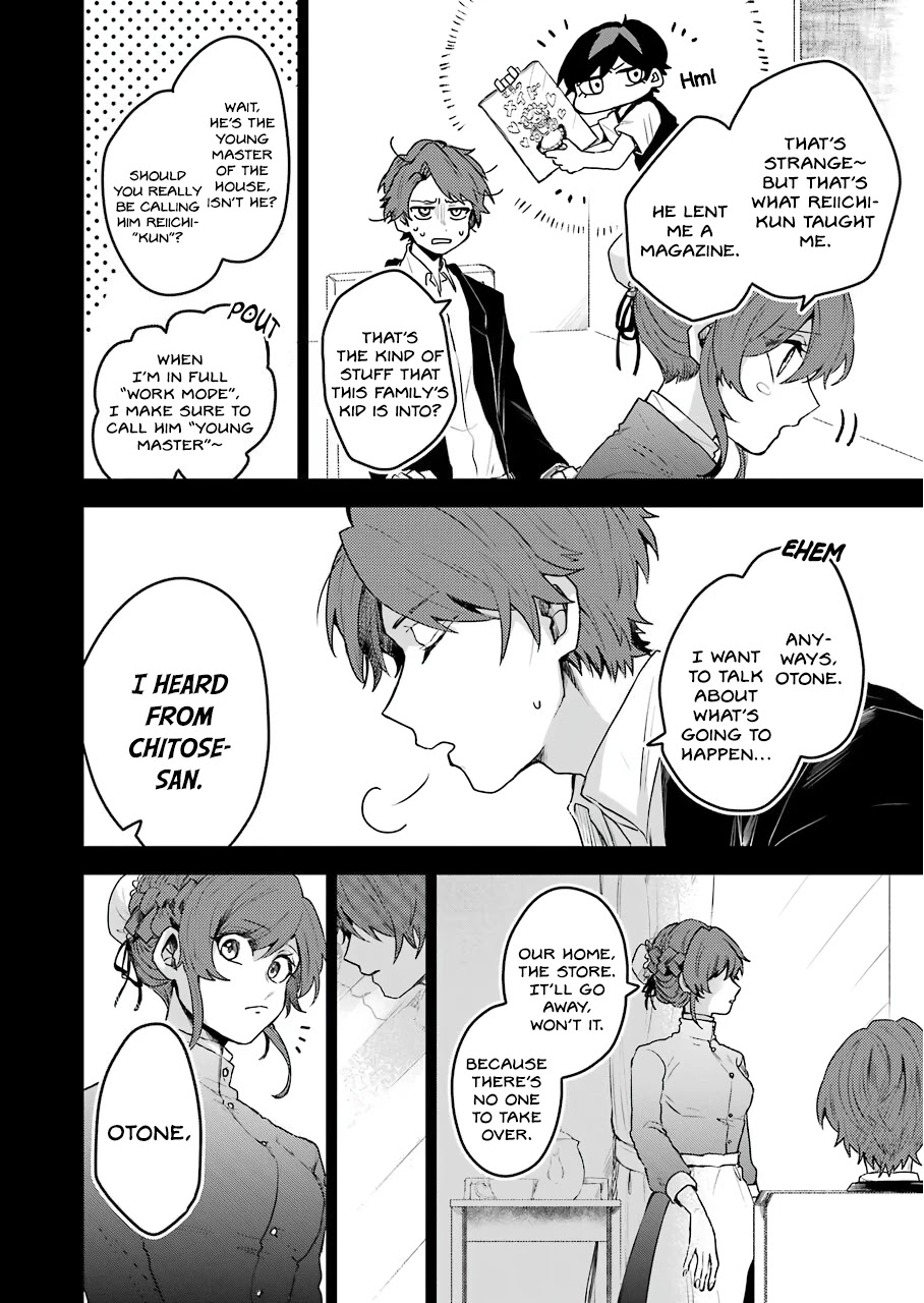 25-Ji No Ghost Writer Chapter 18 #14