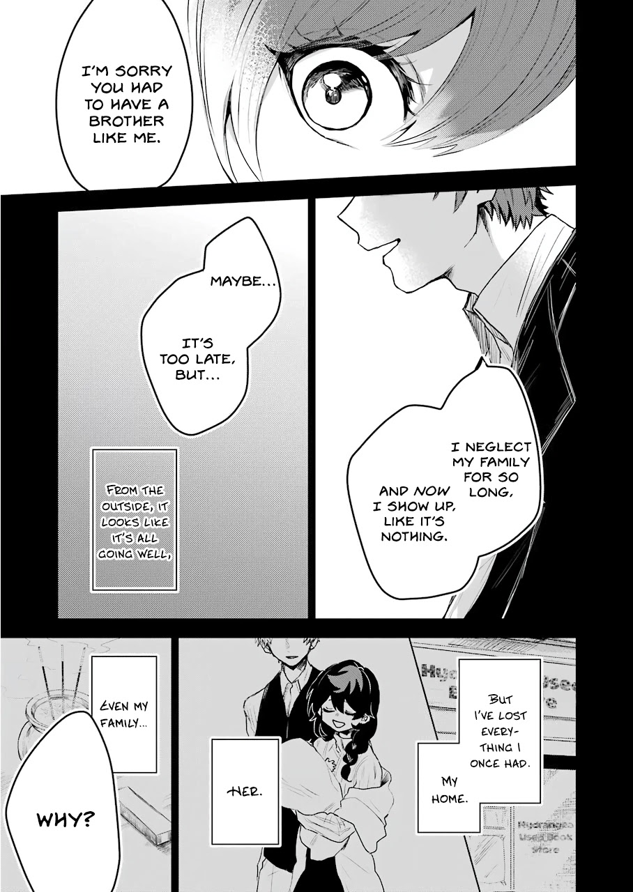 25-Ji No Ghost Writer Chapter 18 #15