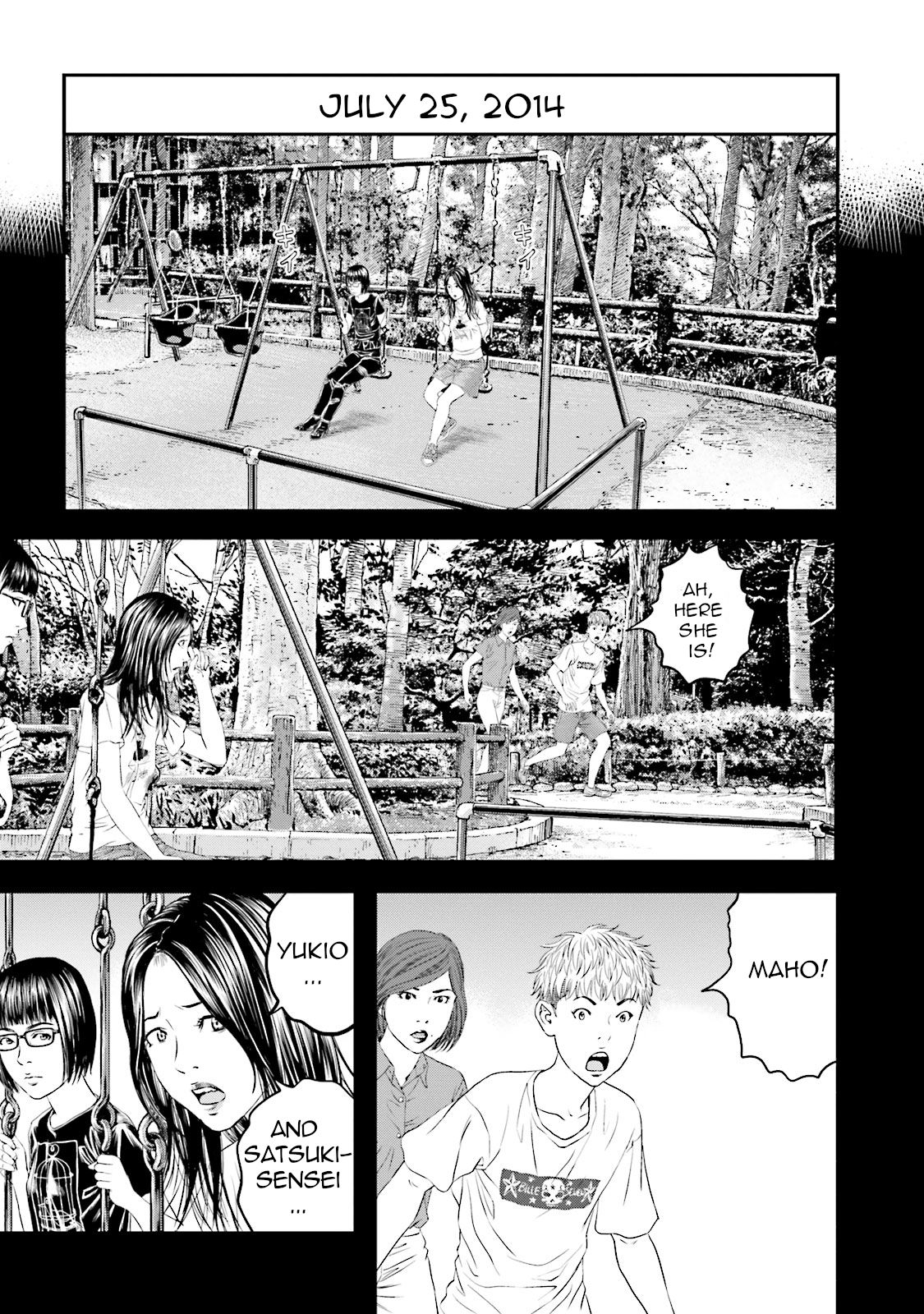 Joshi Kousei Ni Korosaretai Chapter 13 #5