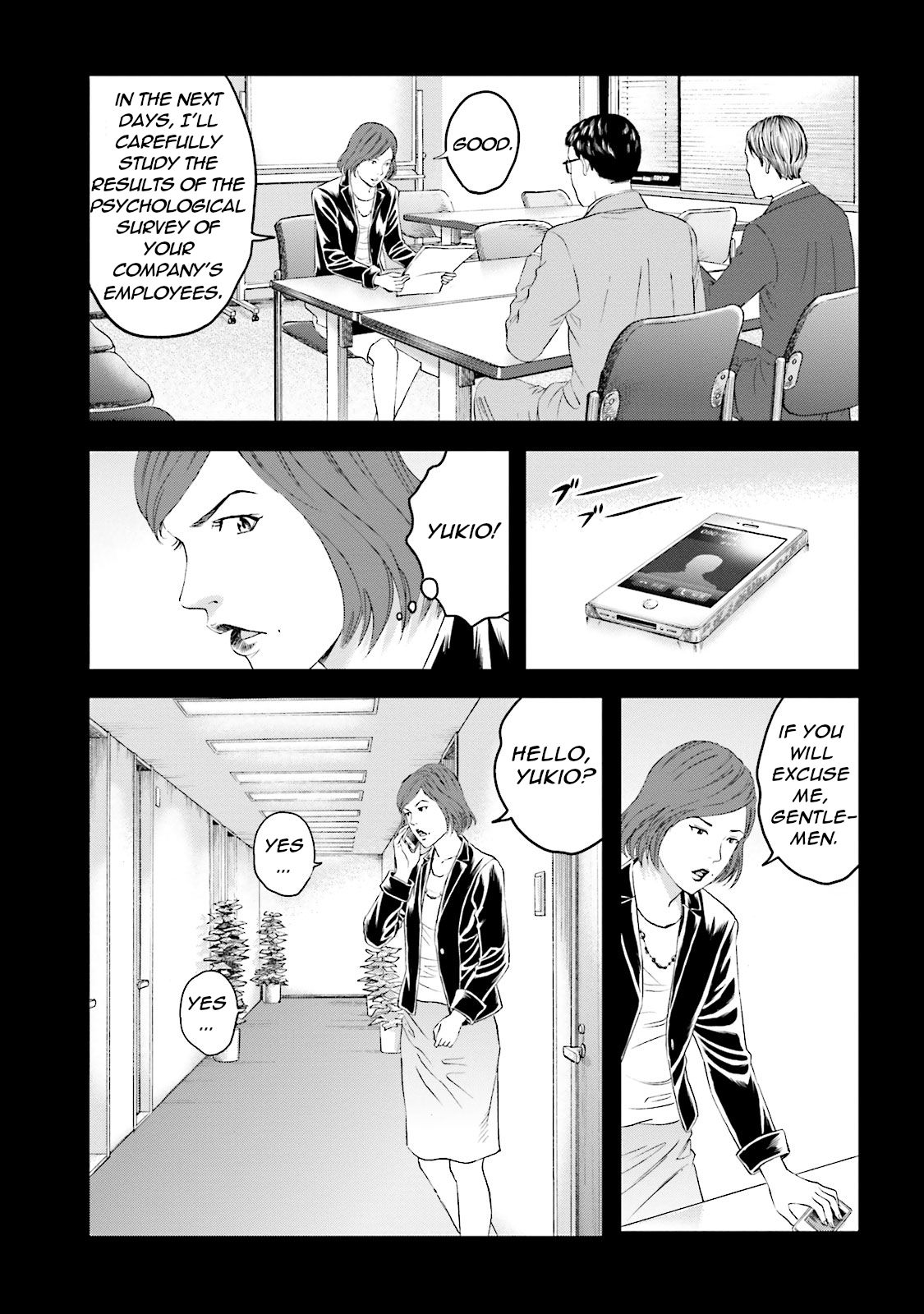 Joshi Kousei Ni Korosaretai Chapter 11 #20