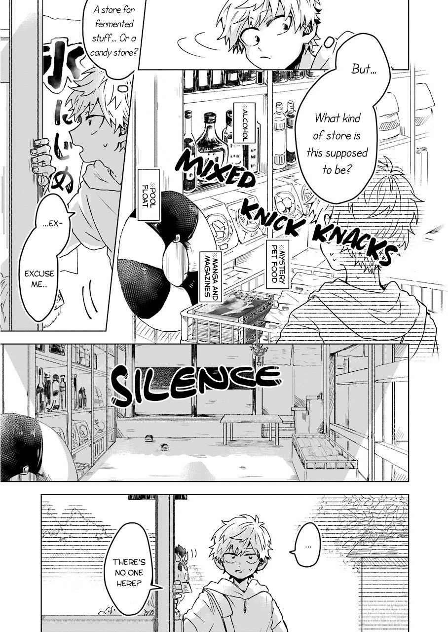 25-Ji No Ghost Writer Chapter 9 #5