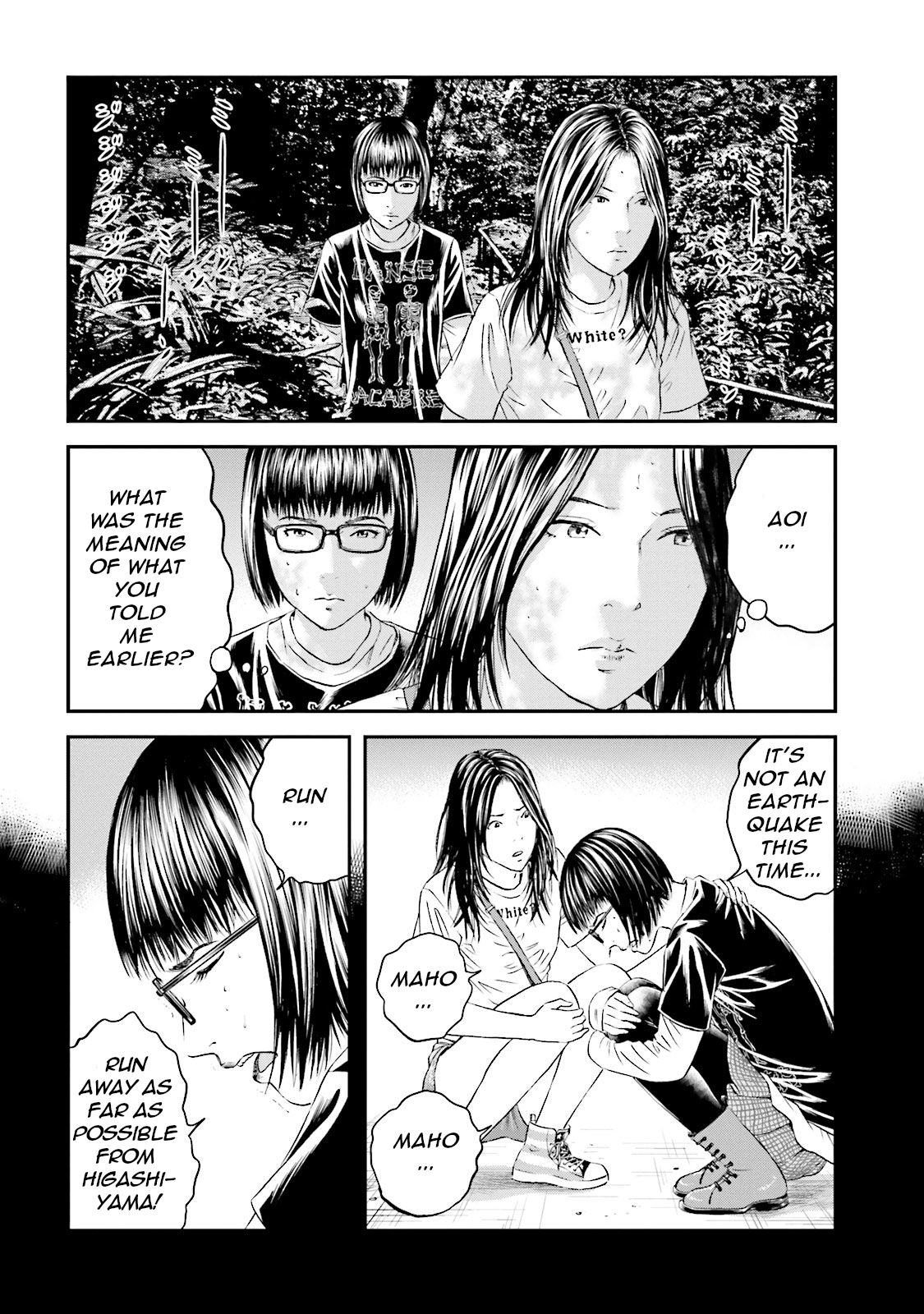 Joshi Kousei Ni Korosaretai Chapter 9 #21