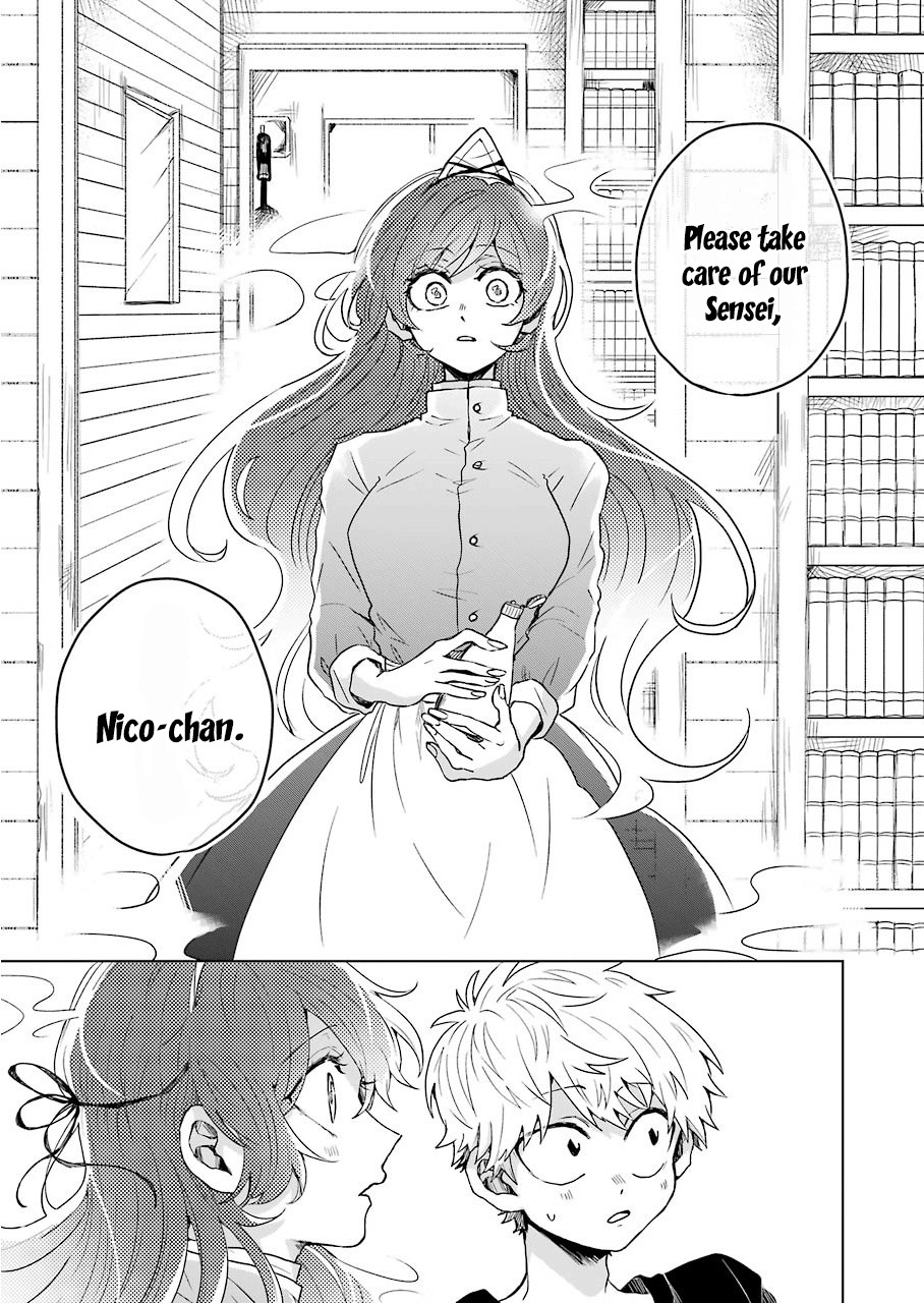 25-Ji No Ghost Writer Chapter 7 #23