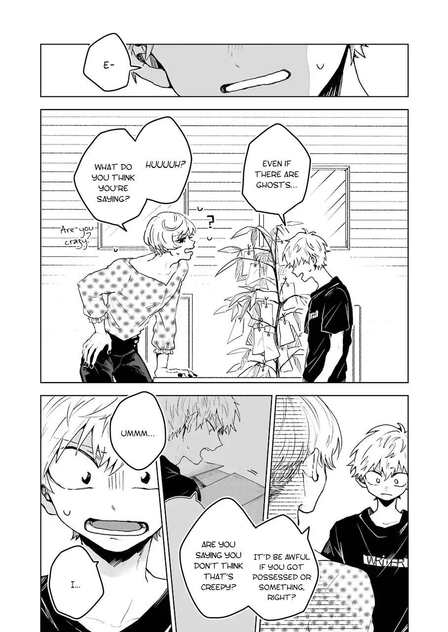 25-Ji No Ghost Writer Chapter 6 #12