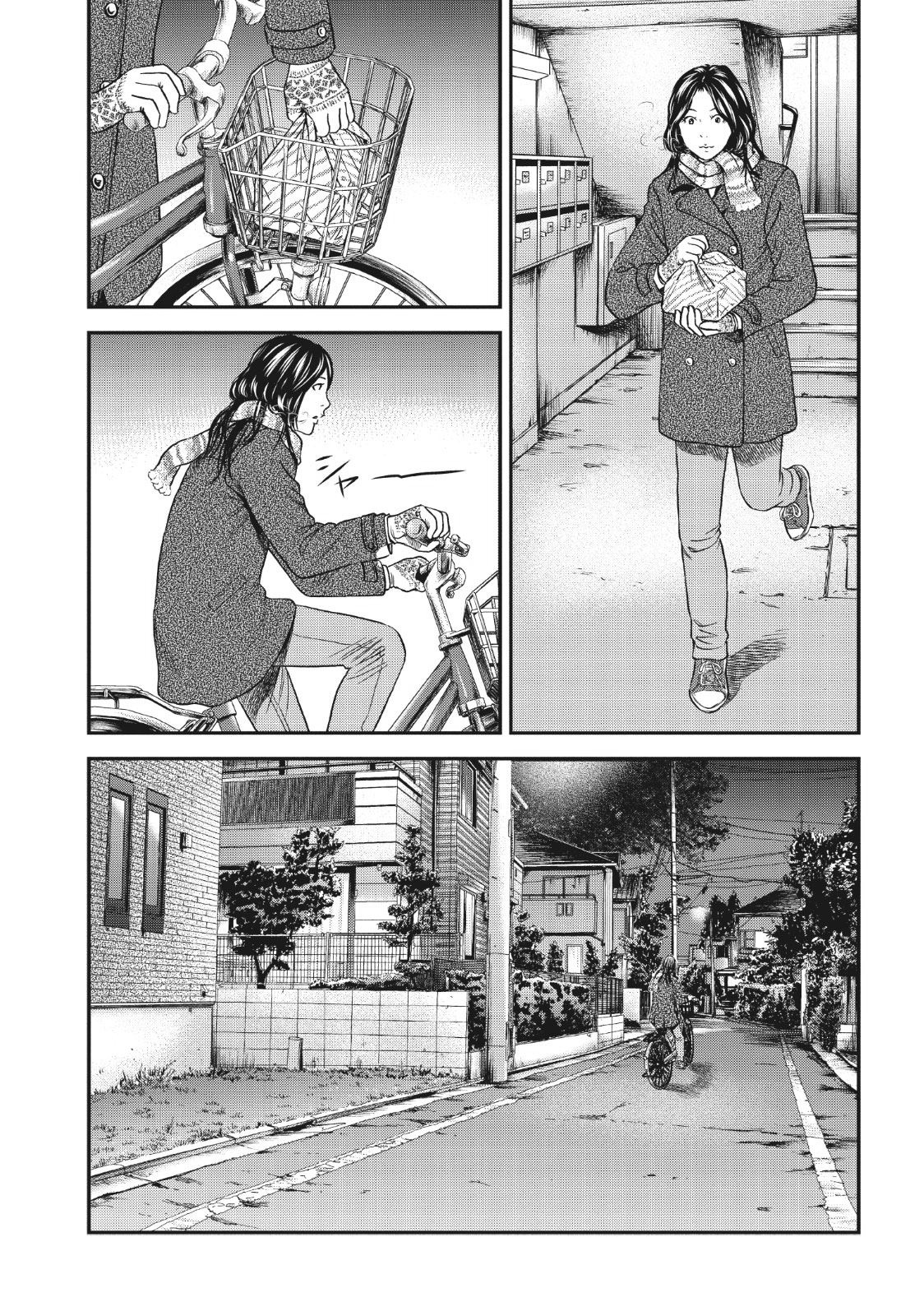 Joshi Kousei Ni Korosaretai Chapter 6 #8