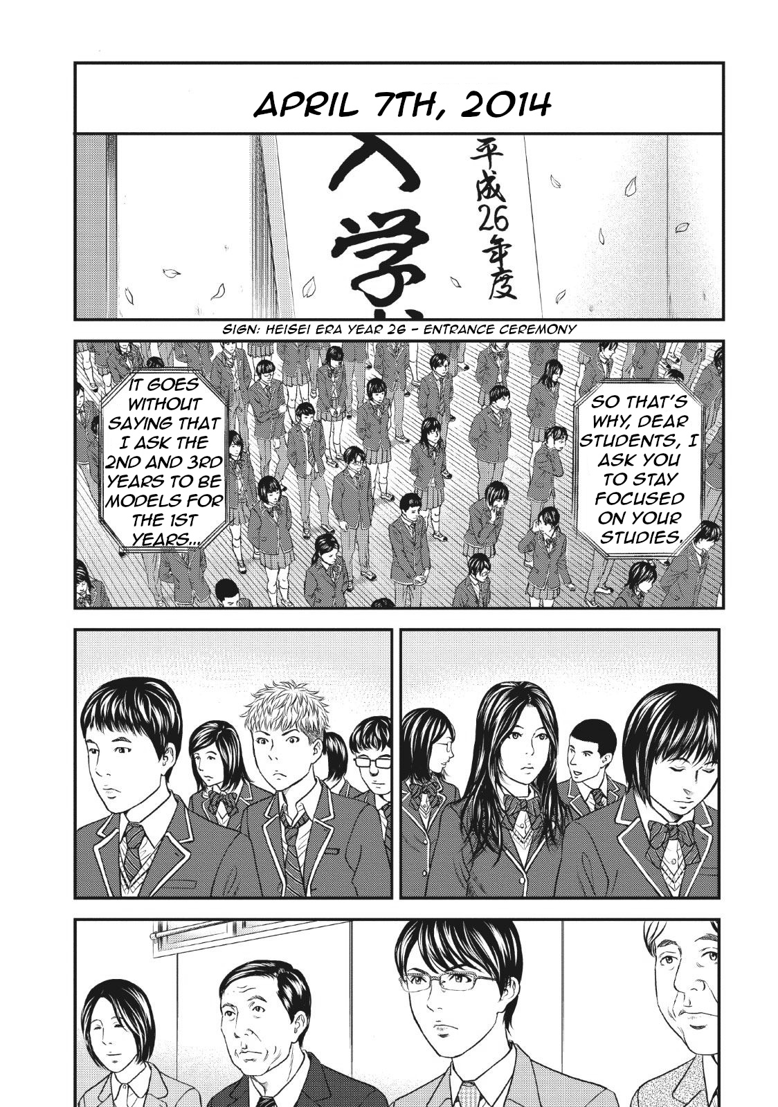 Joshi Kousei Ni Korosaretai Chapter 6 #28