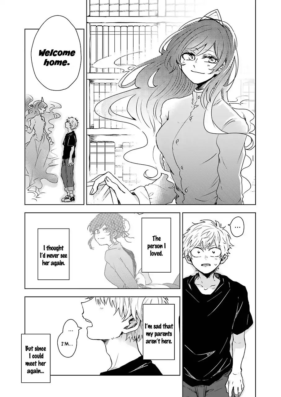 25-Ji No Ghost Writer Chapter 2 #9