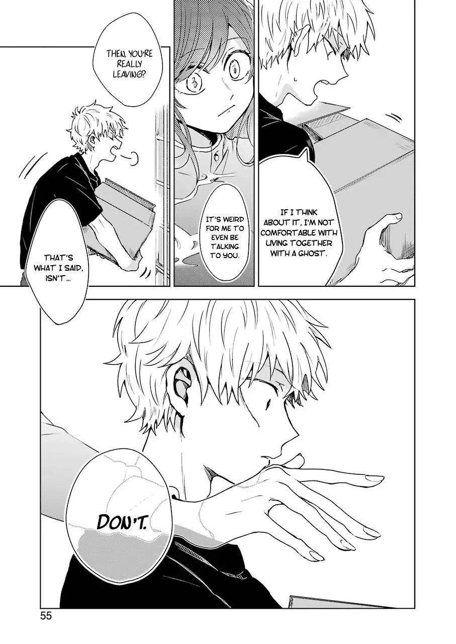 25-Ji No Ghost Writer Chapter 2 #15