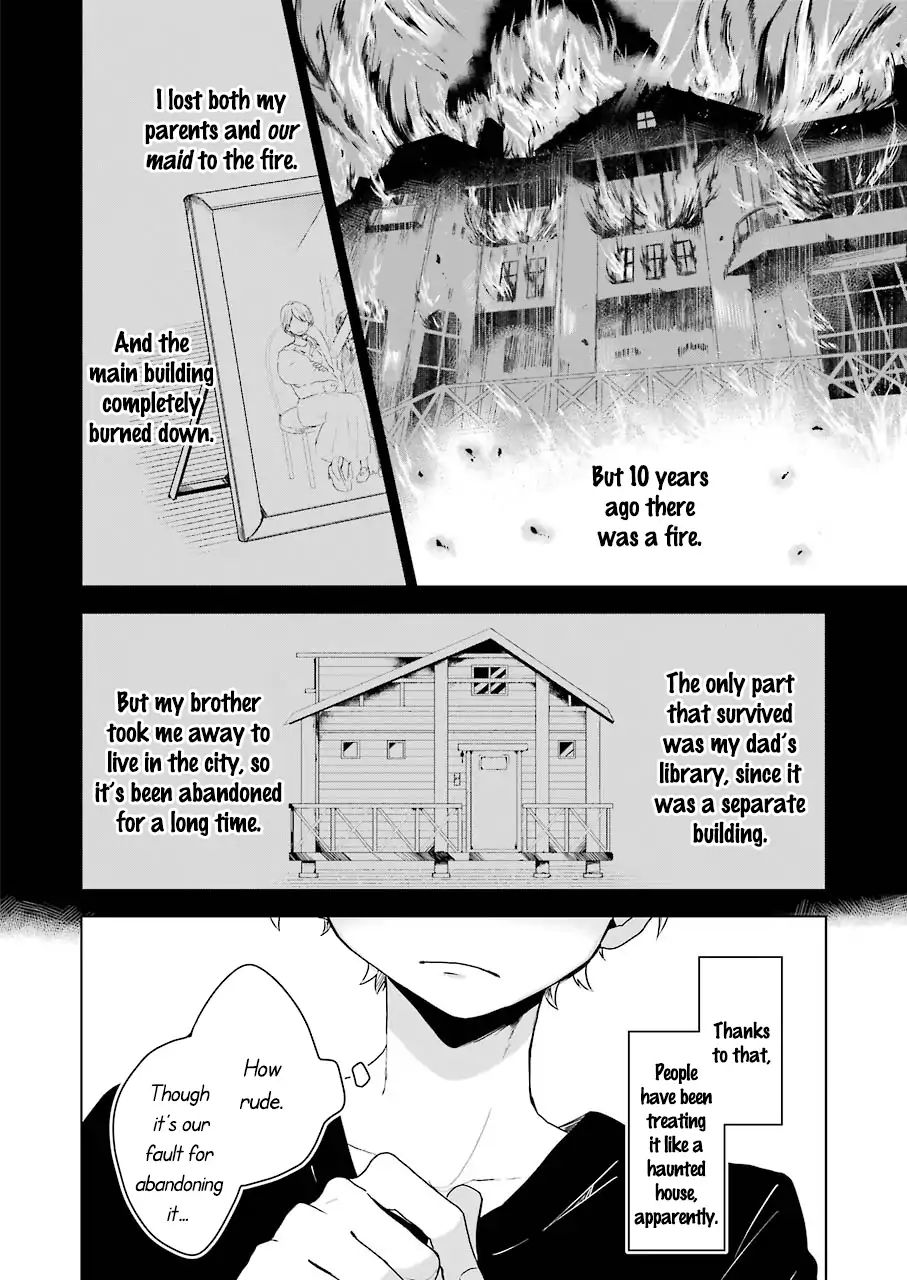 25-Ji No Ghost Writer Chapter 1 #11