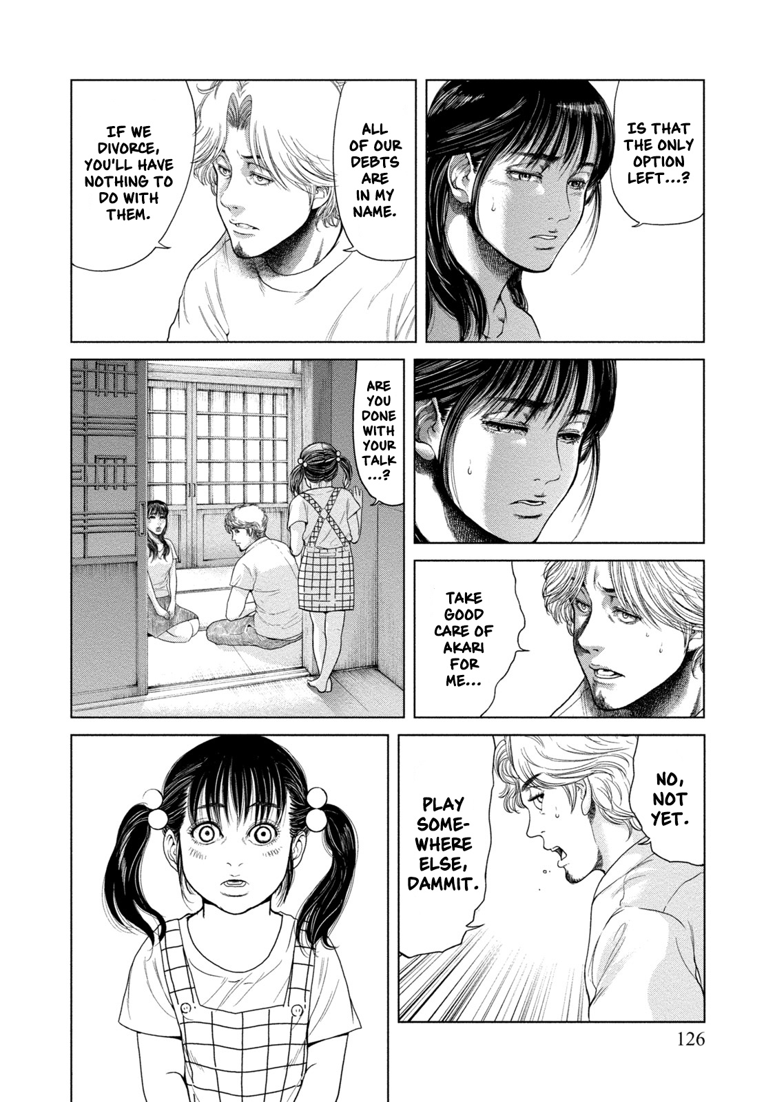 Lost - Shissou Shatachi Chapter 5 #12