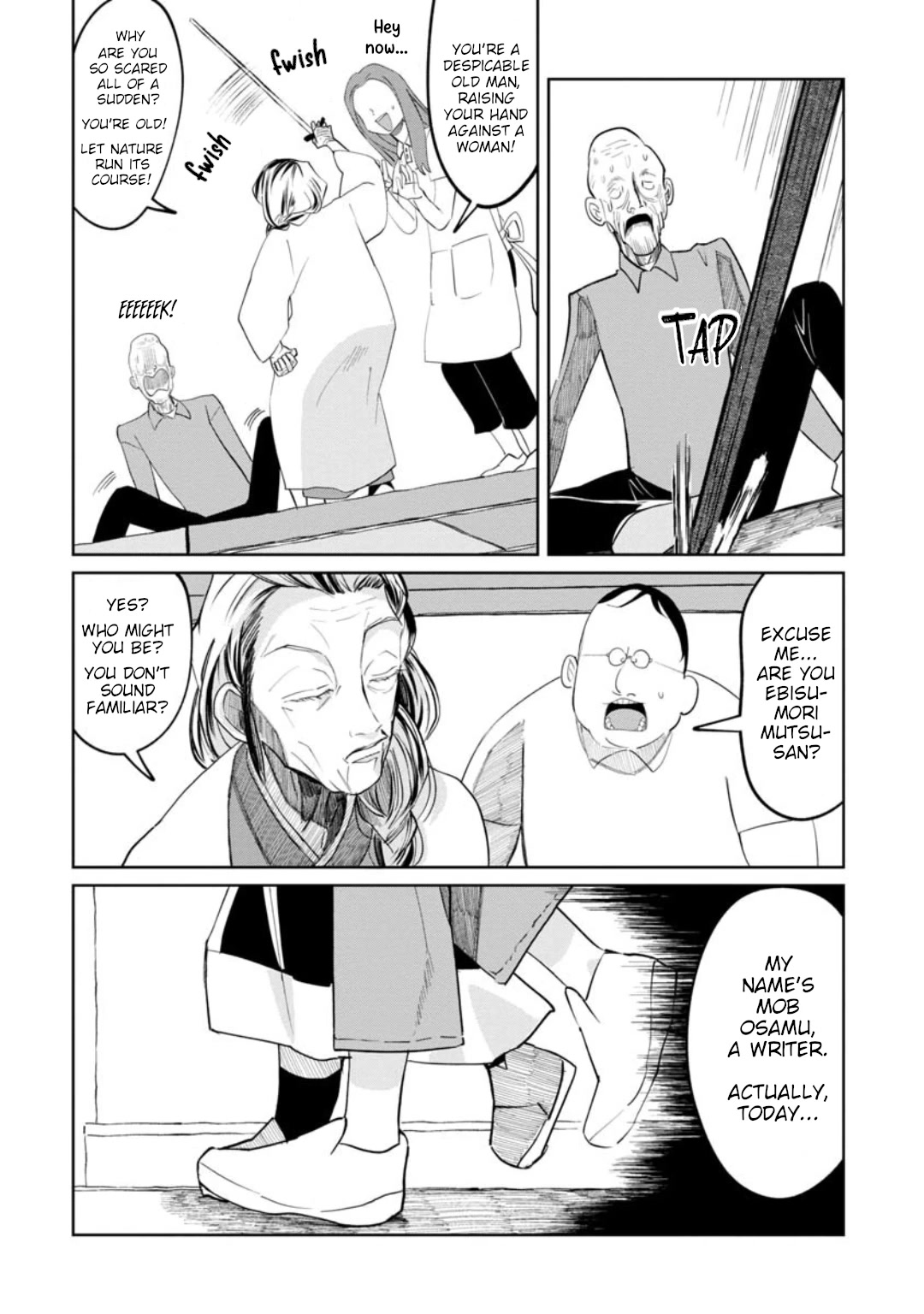 Kaya-Chan Isn't Scary Chapter 15 #2