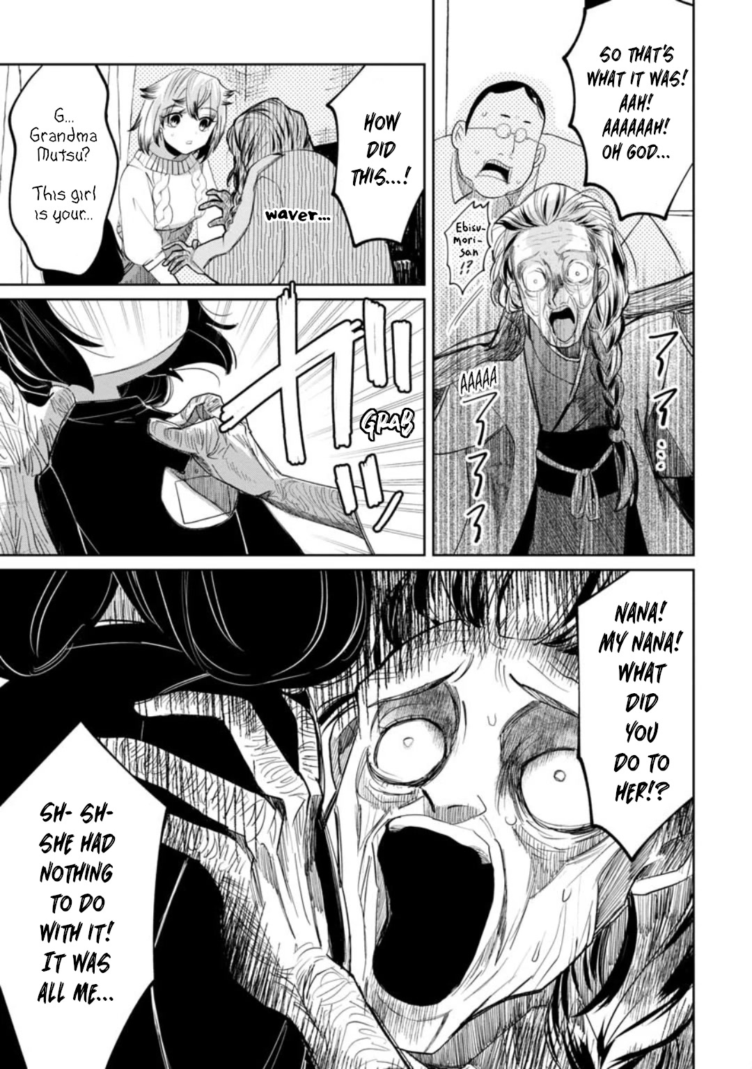 Kaya-Chan Isn't Scary Chapter 15 #9