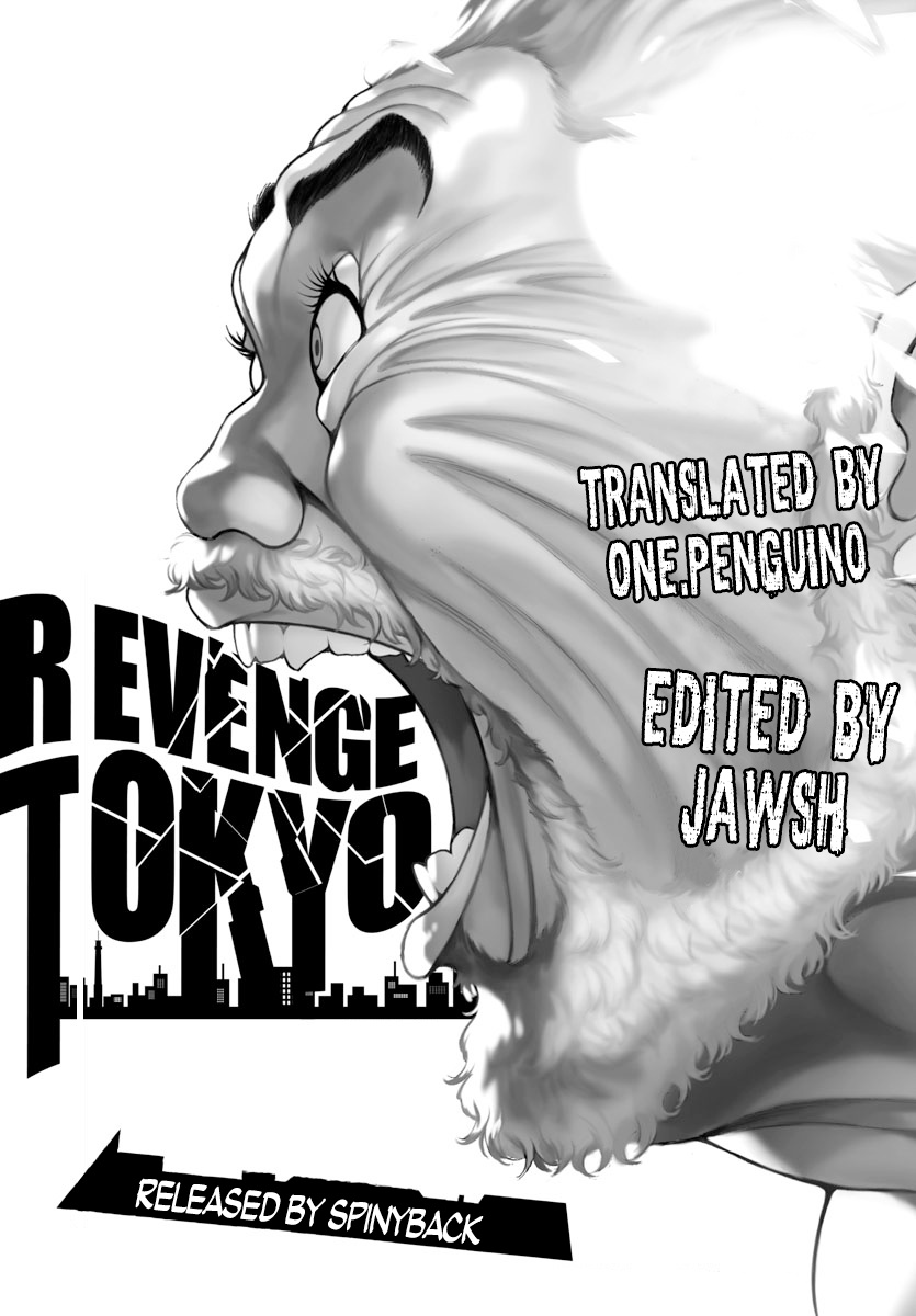 Baki: Revenge Tokyo Chapter 2 #9