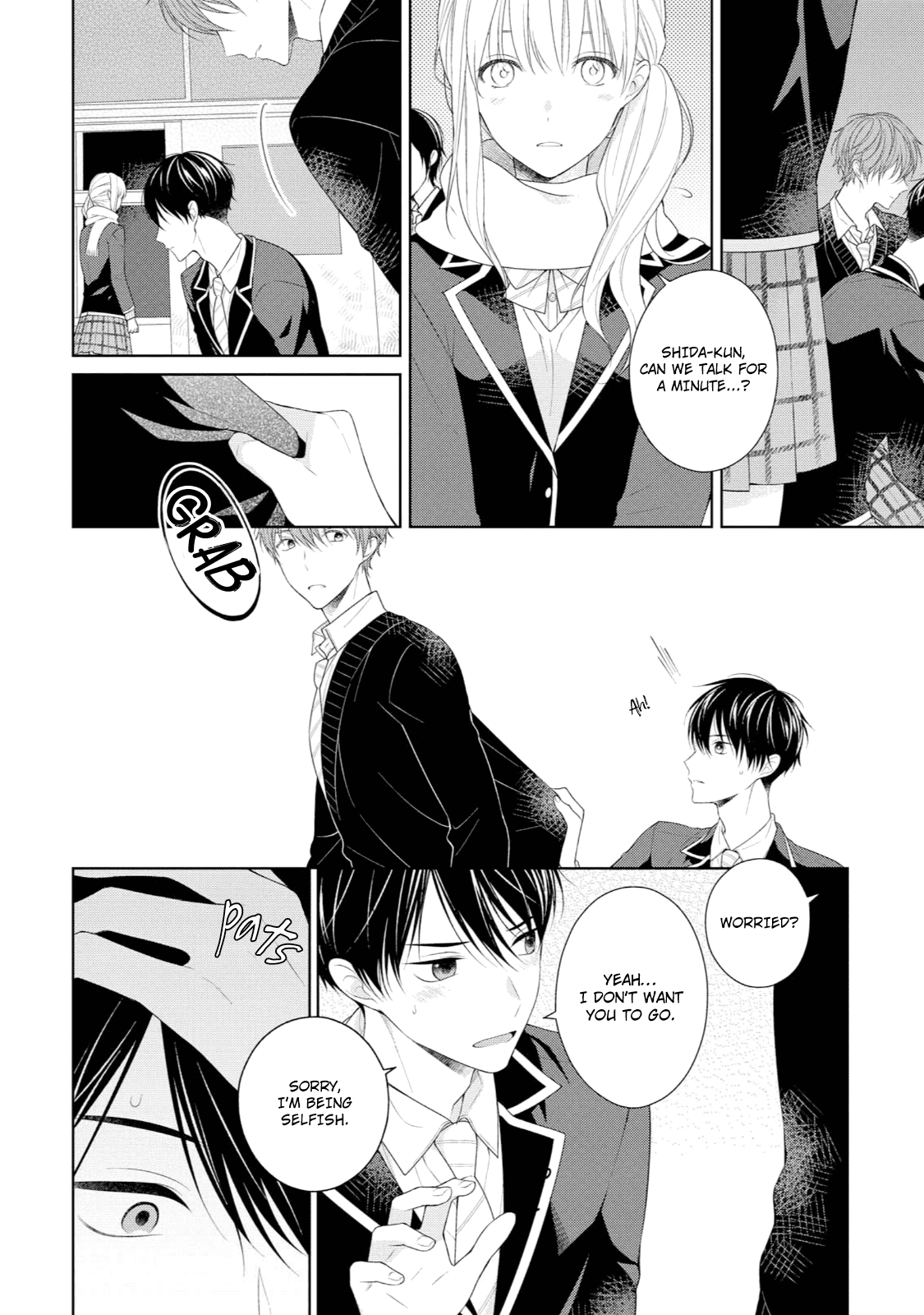 Yasashii Pantsu No Nugasekata Chapter 5 #33