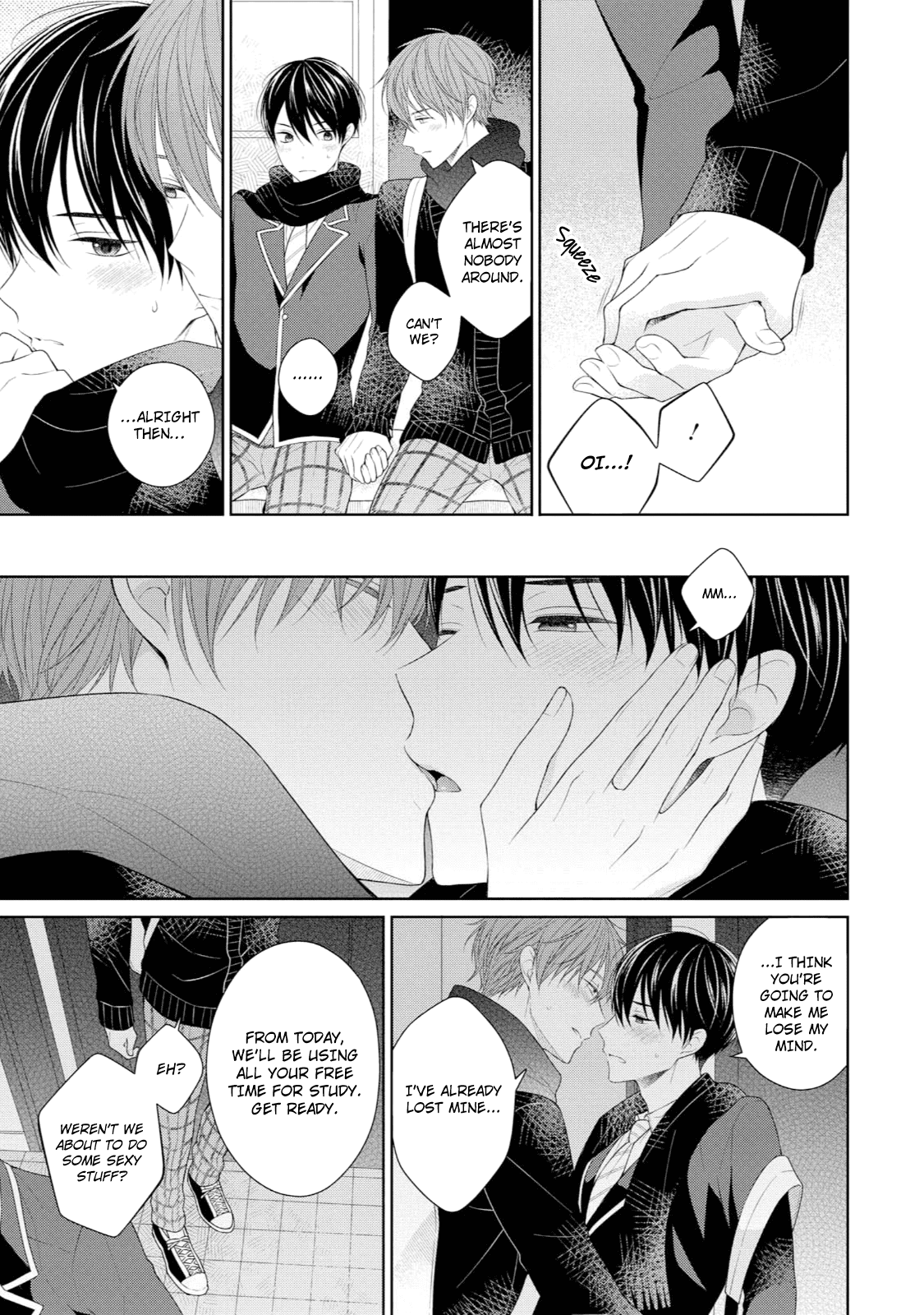 Yasashii Pantsu No Nugasekata Chapter 5 #36