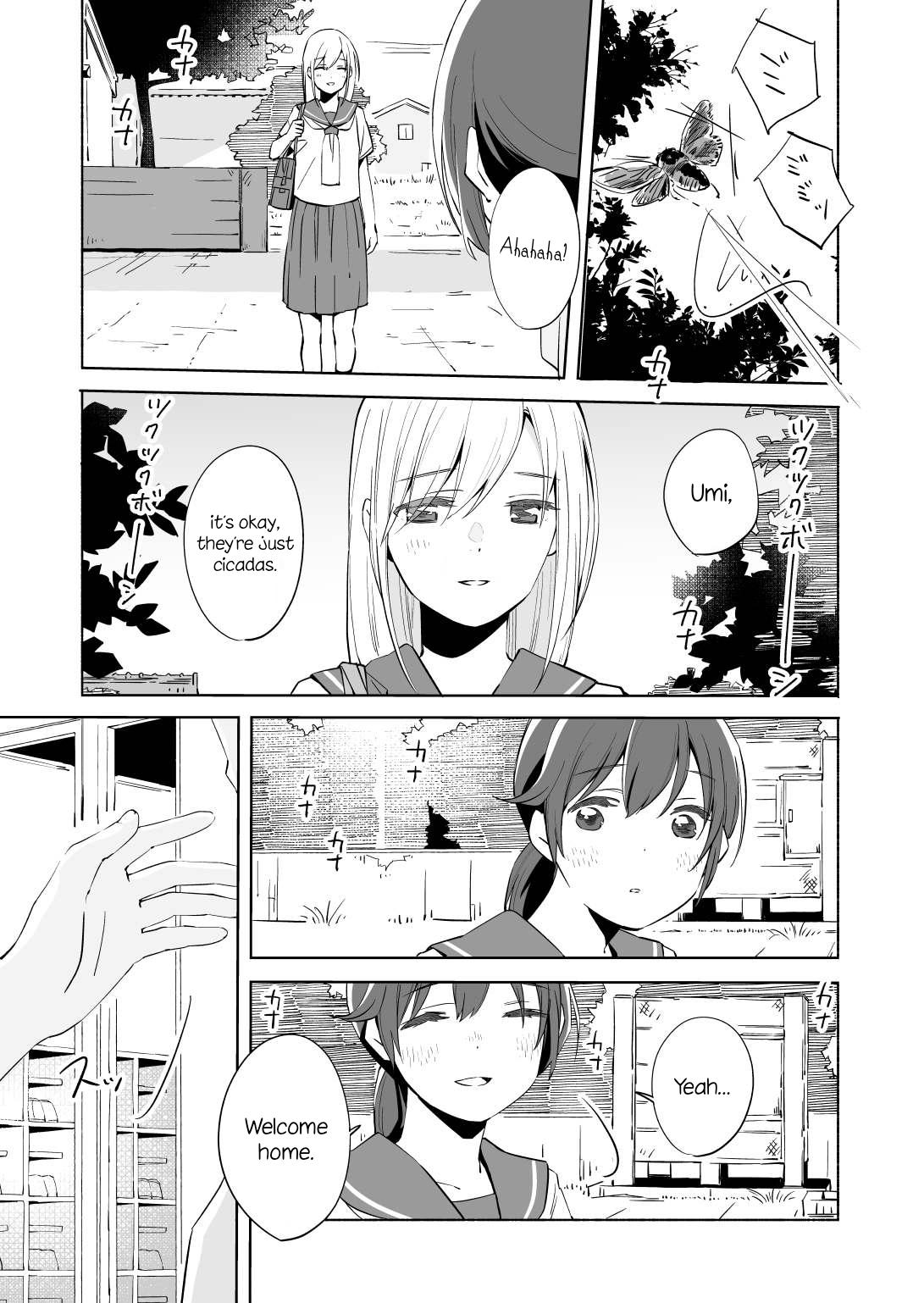 Ano Koro No Aoi Hoshi Chapter 12 #31