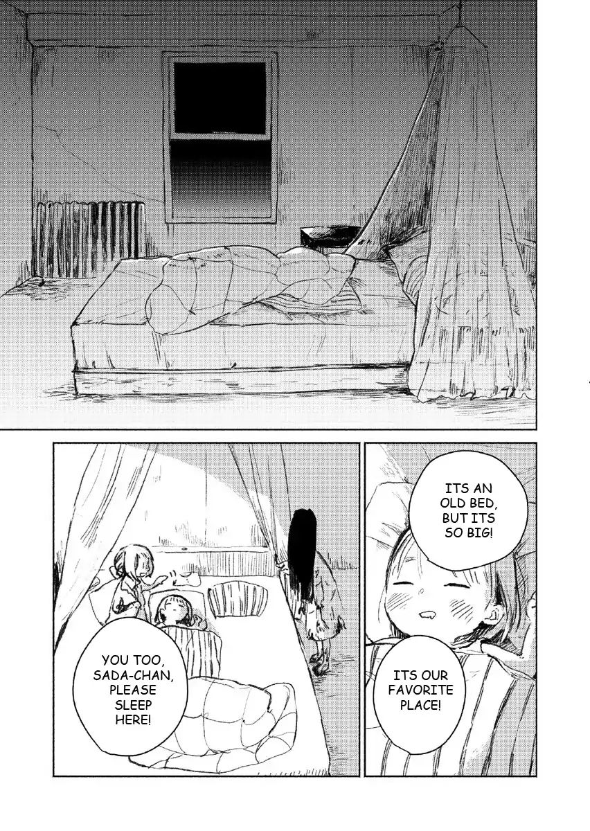 Sadako At The World's End Chapter 1 #14