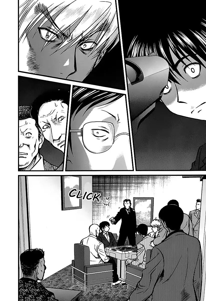 Tohai Chapter 38 #2