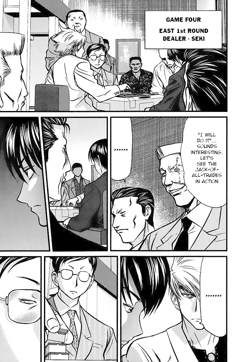 Tohai Chapter 37 #3