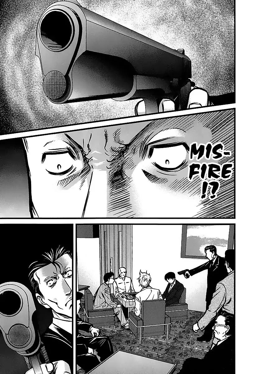 Tohai Chapter 38 #3