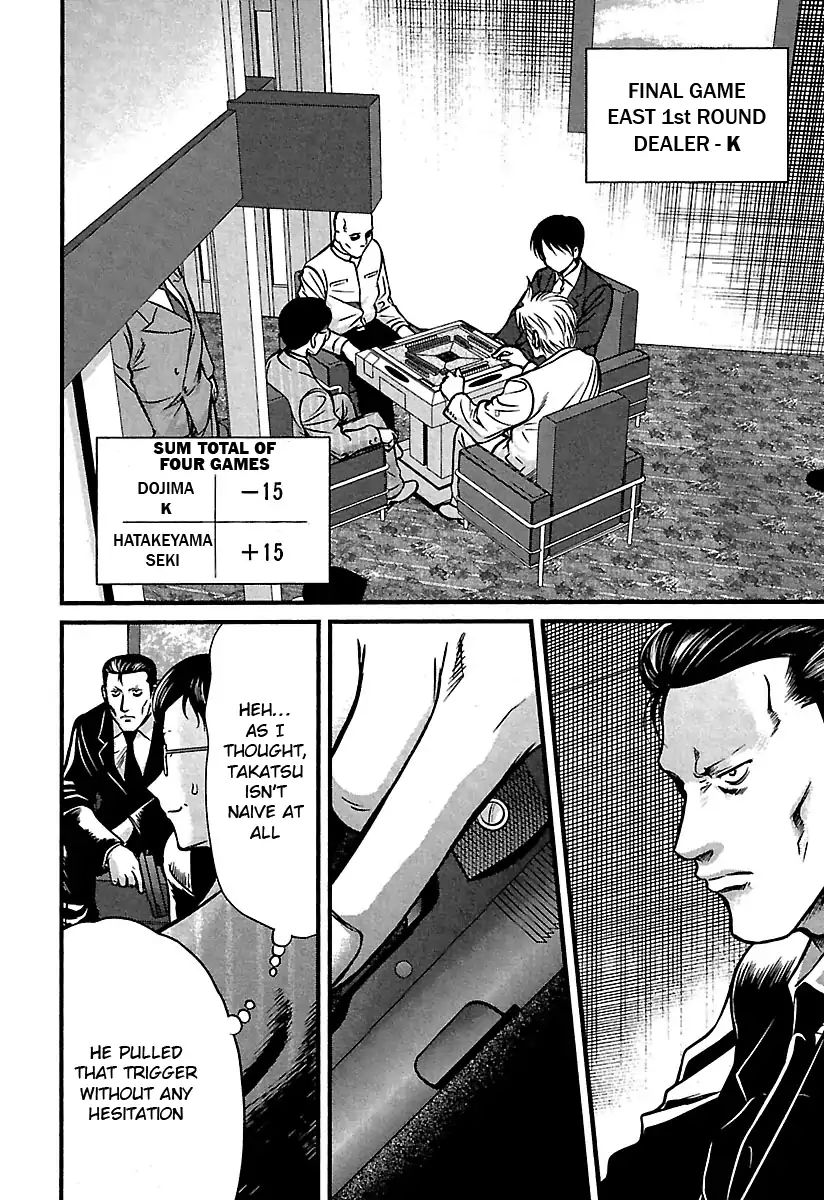 Tohai Chapter 38 #10