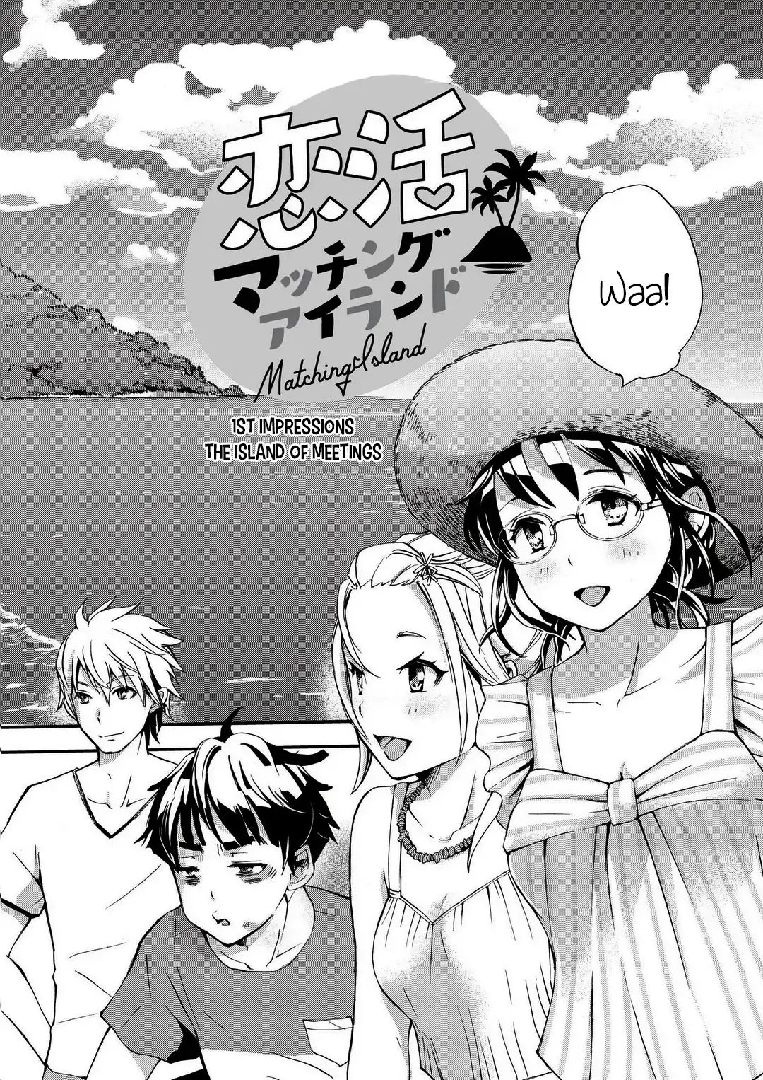 Koikatsu Matching Island Chapter 1 #3