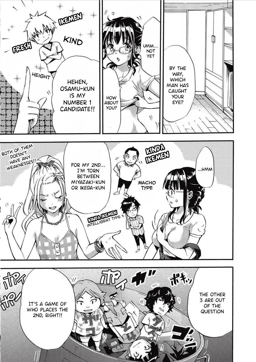 Koikatsu Matching Island Chapter 2 #9