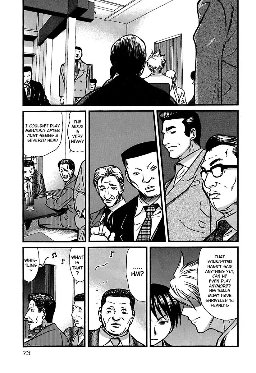 Tohai Chapter 33 #9