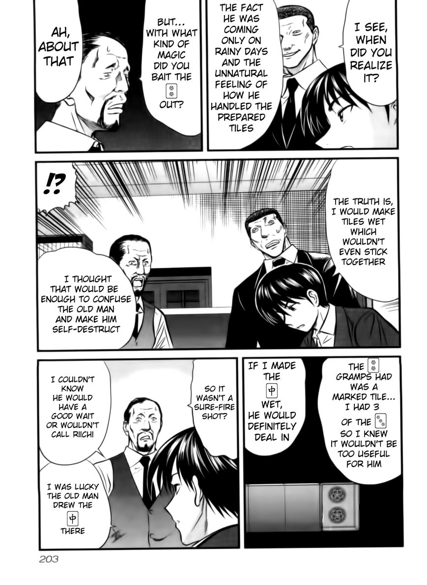 Tohai Chapter 29 #15