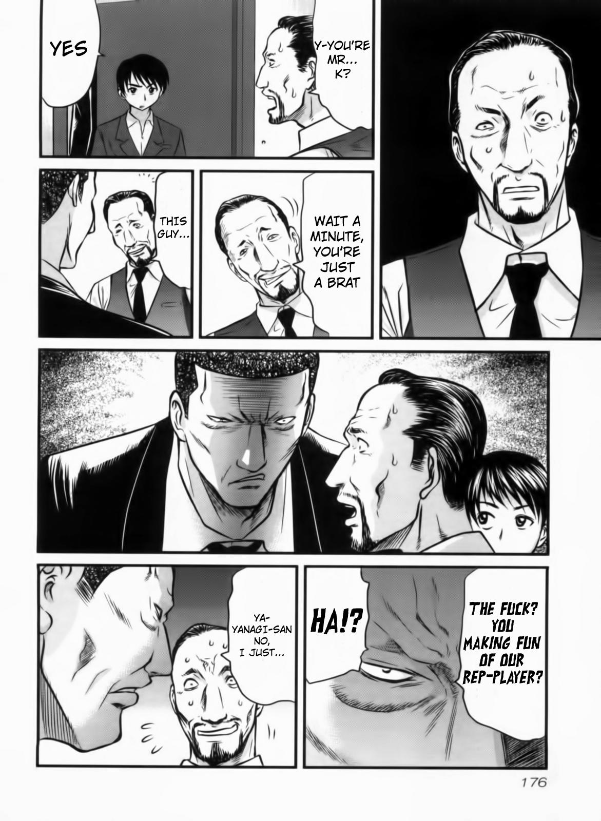 Tohai Chapter 28 #10