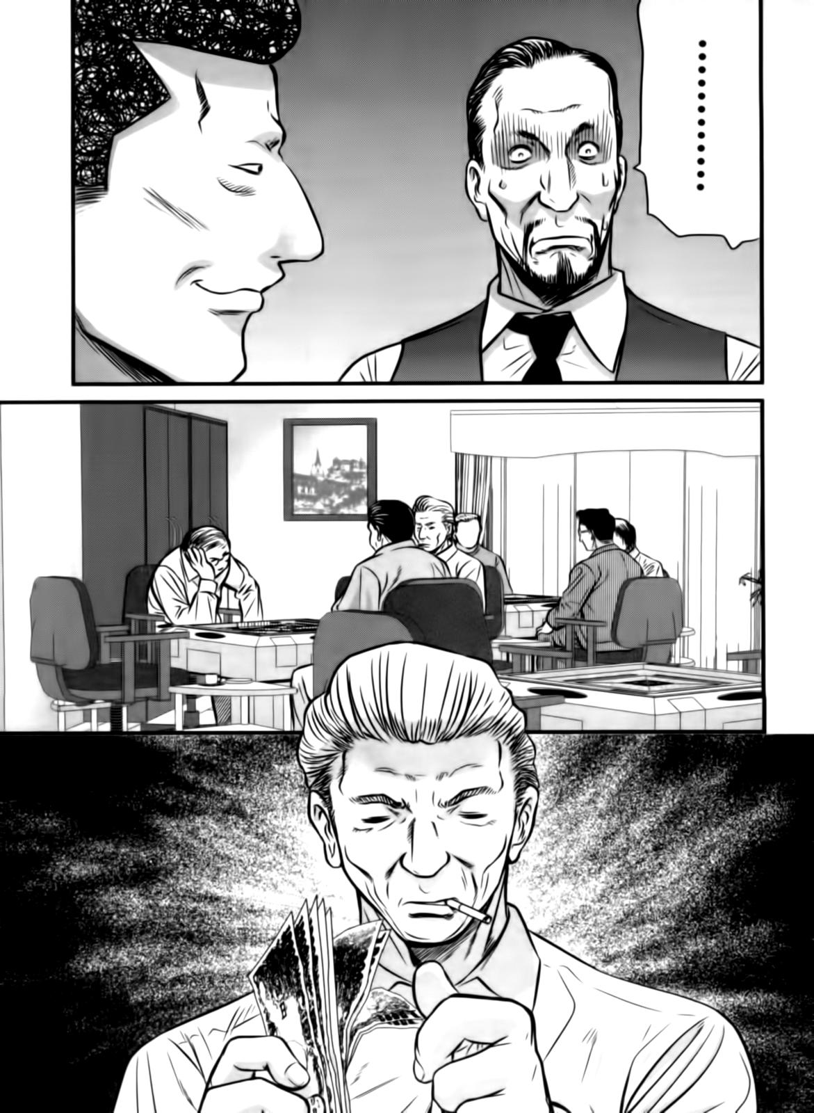 Tohai Chapter 28 #15