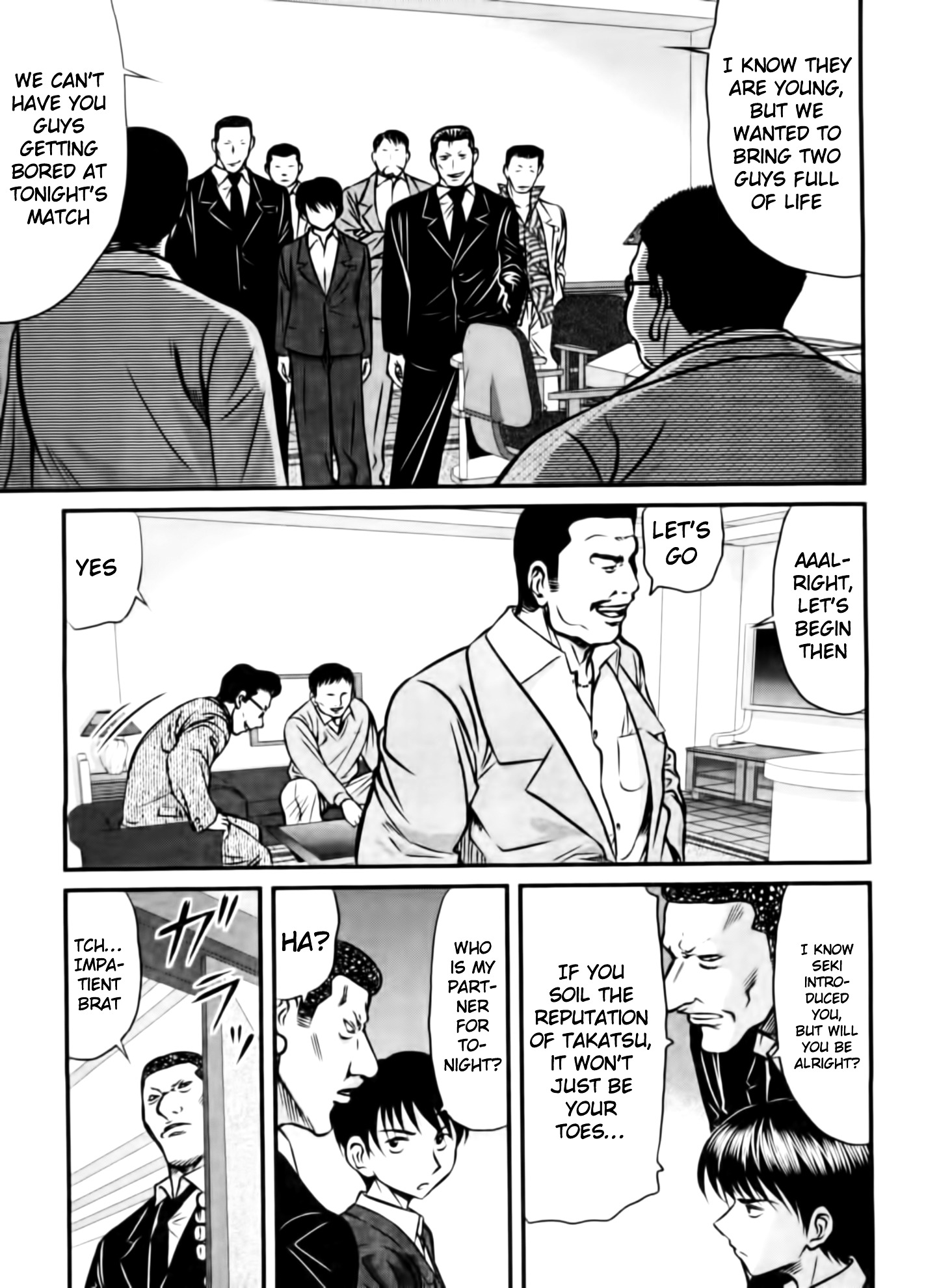 Tohai Chapter 18 #7