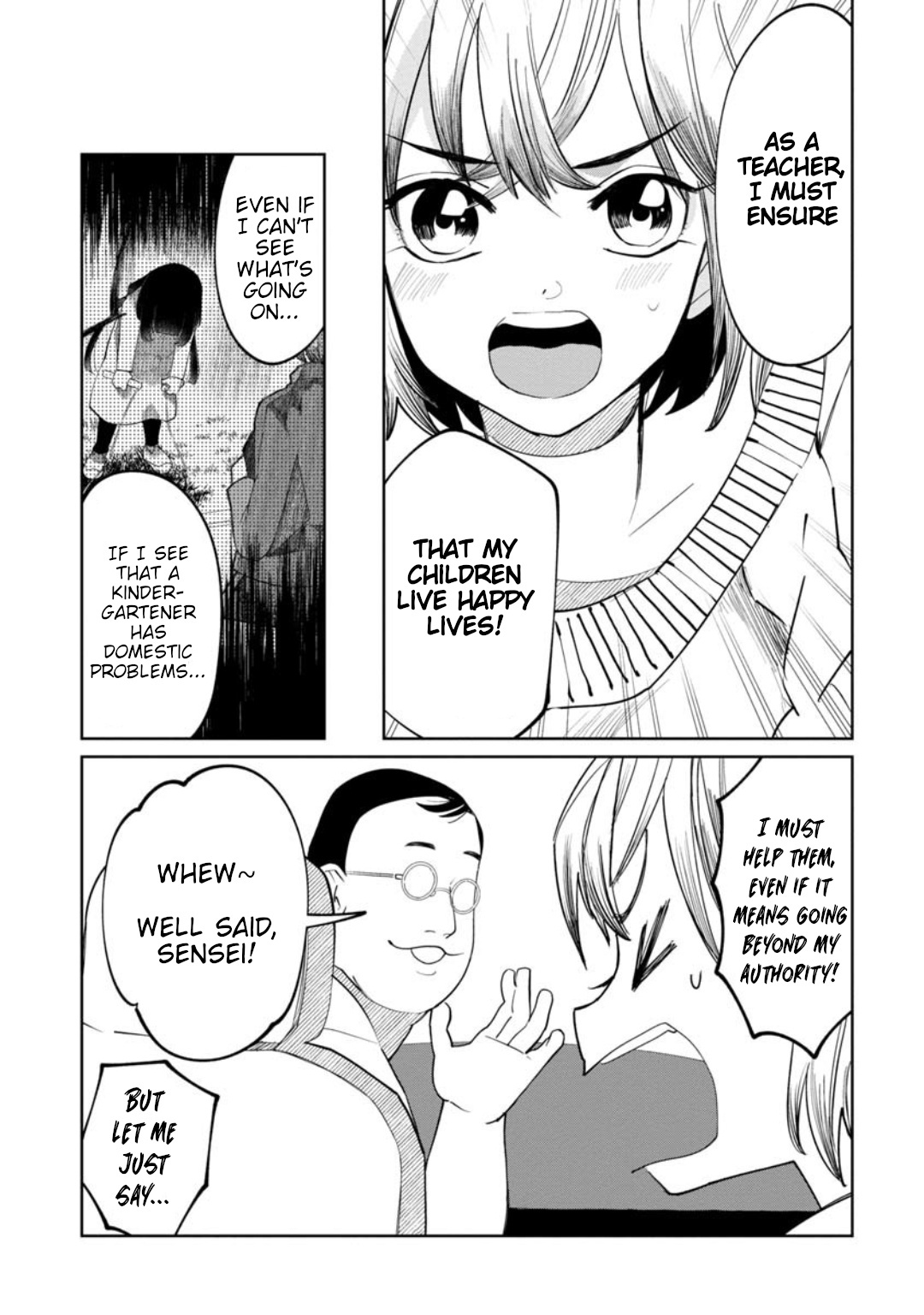 Kaya-Chan Isn't Scary Chapter 14 #5