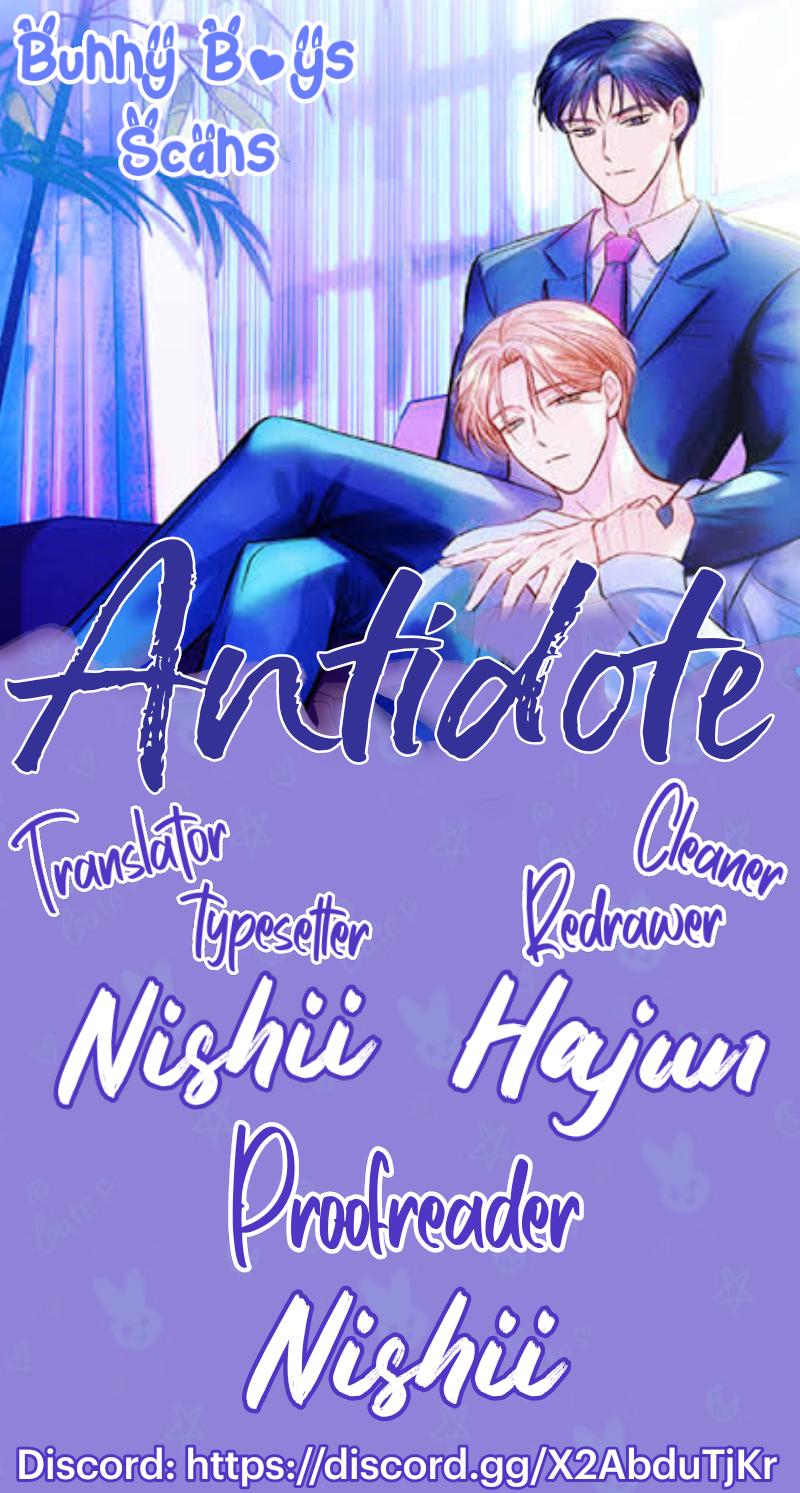 Antidote (Jj) Chapter 2 #1