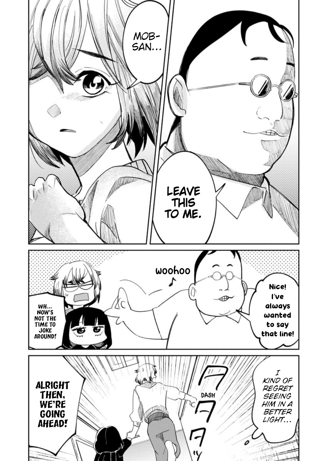 Kaya-Chan Isn't Scary Chapter 14 #15