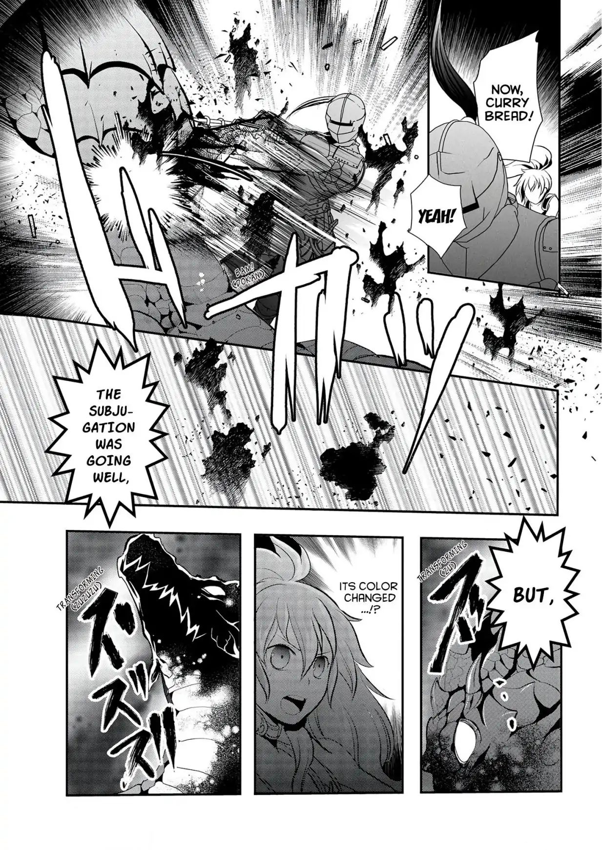 The Rise Of Tanaka In Another World Chapter 4 #9