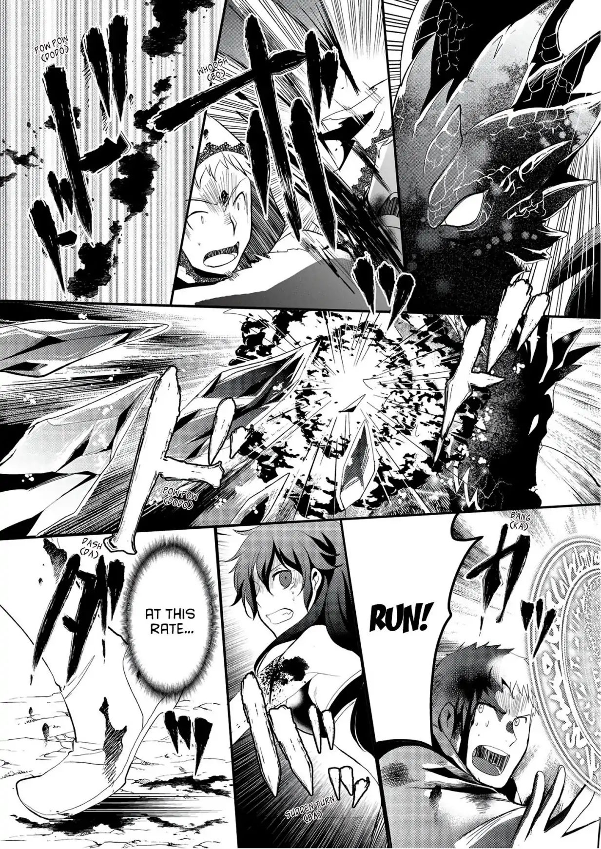 The Rise Of Tanaka In Another World Chapter 4 #13