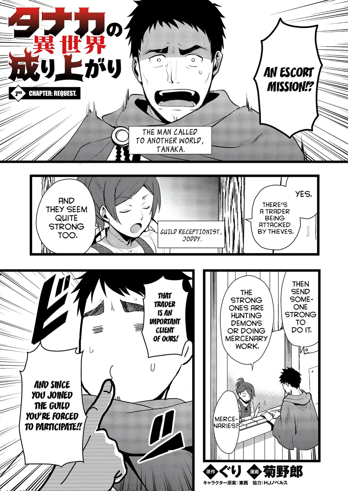 The Rise Of Tanaka In Another World Chapter 2 #1