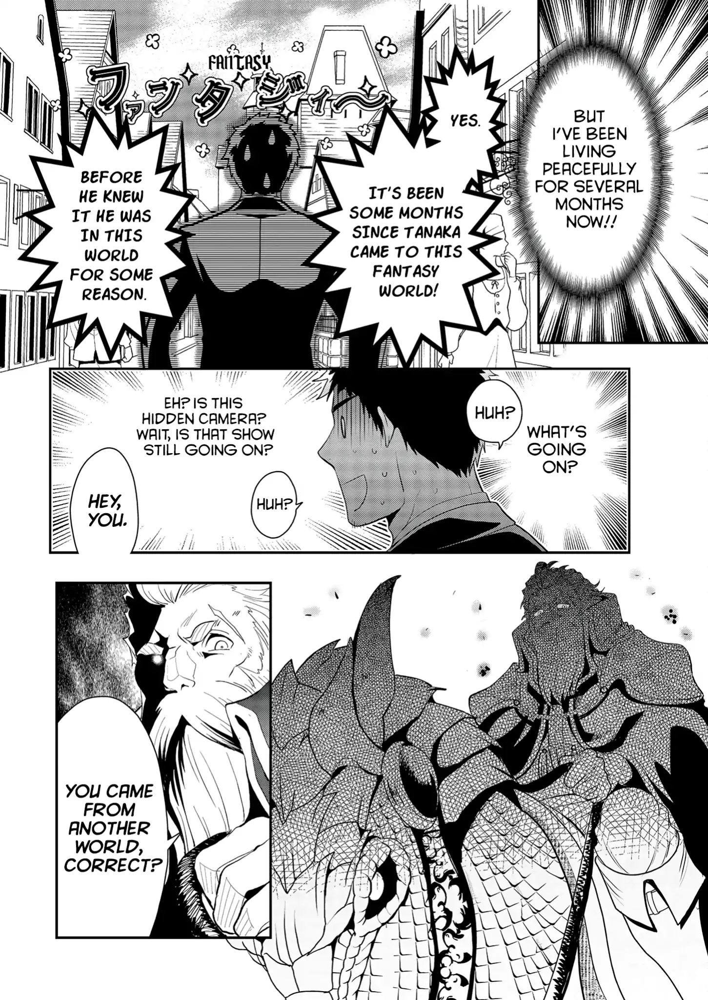 The Rise Of Tanaka In Another World Chapter 2 #2