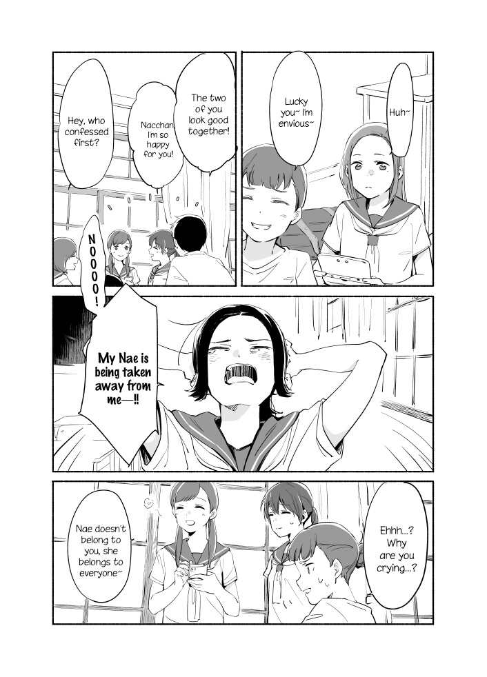 Ano Koro No Aoi Hoshi Chapter 7 #6