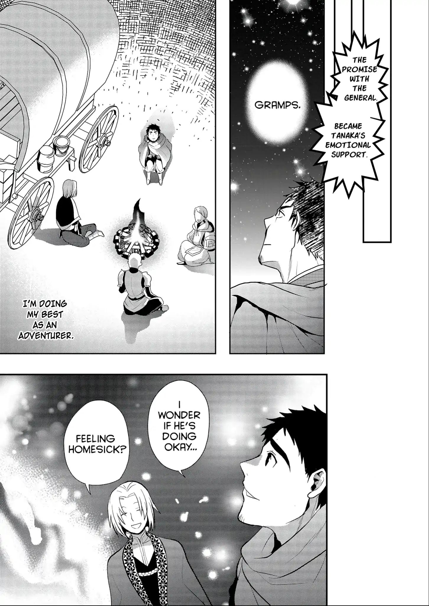 The Rise Of Tanaka In Another World Chapter 2 #17