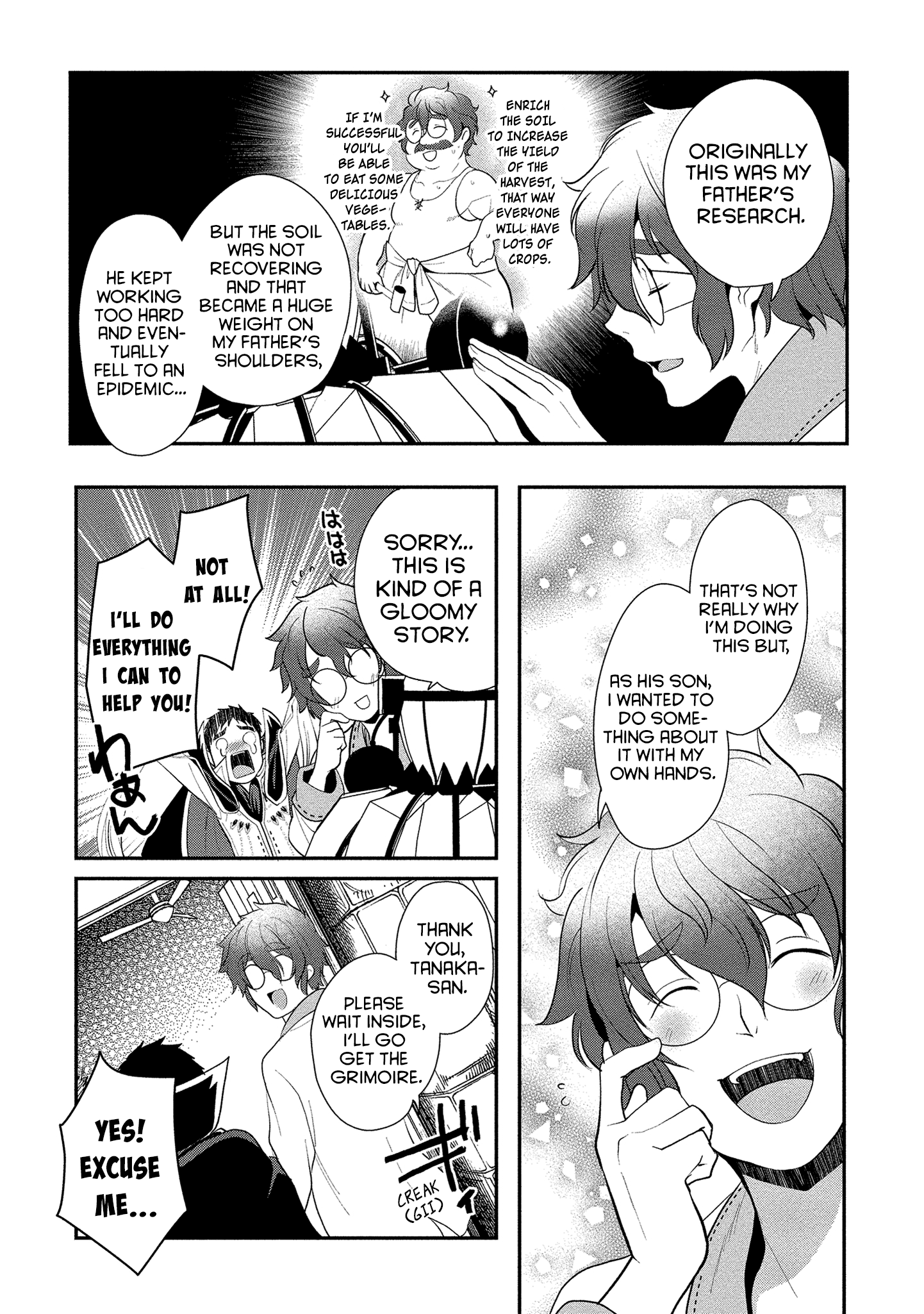 Tanaka No Isekai Nariagari Chapter 5 #9