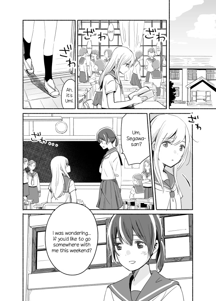 Ano Koro No Aoi Hoshi Chapter 6 #1