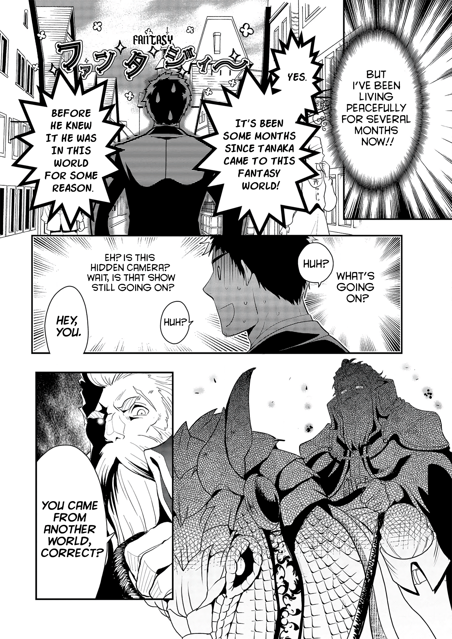 Tanaka No Isekai Nariagari Chapter 2 #2